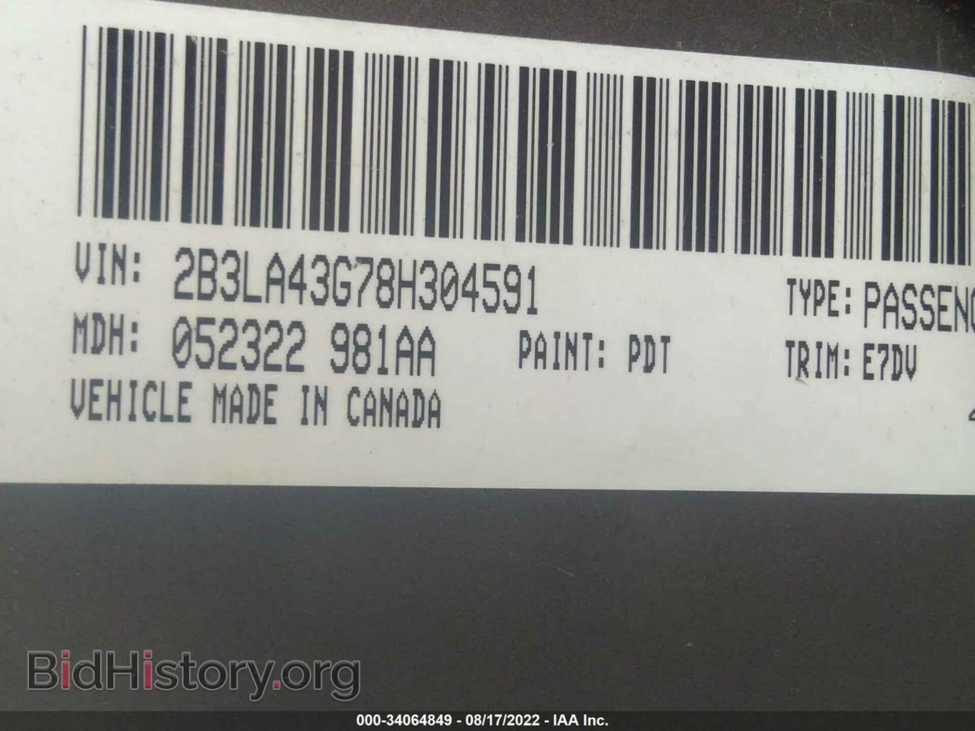2008 DODGE CHARGER - VIN: 2B3LA43G78H304591 - Фото 9