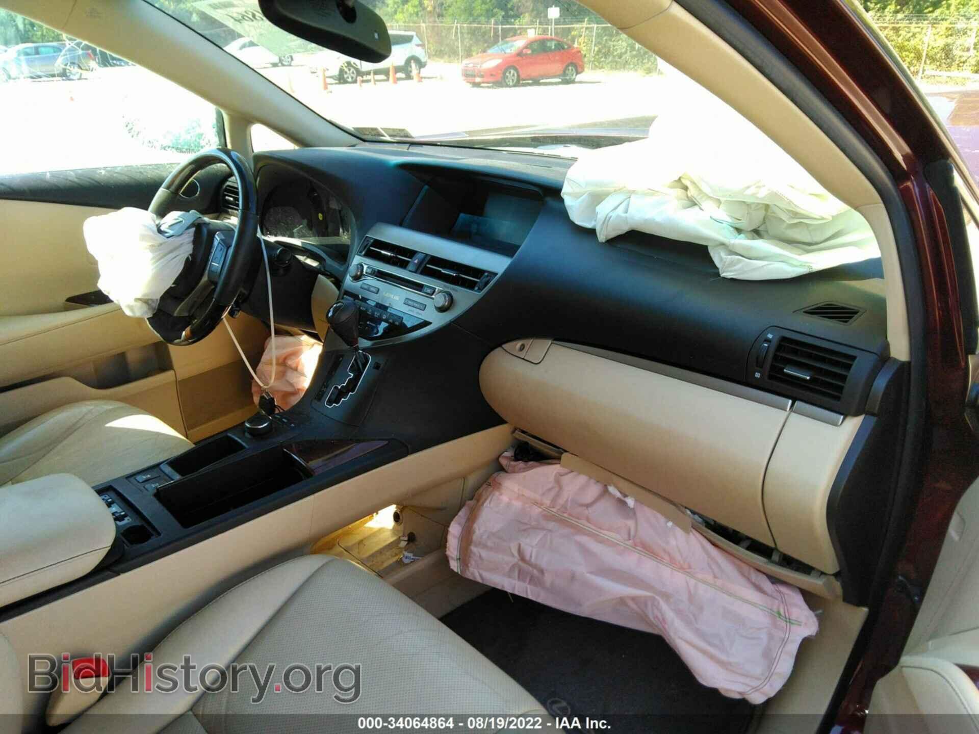 2014 LEXUS RX 350 - VIN: 2T2BK1BA1EC245929 - Photo 5