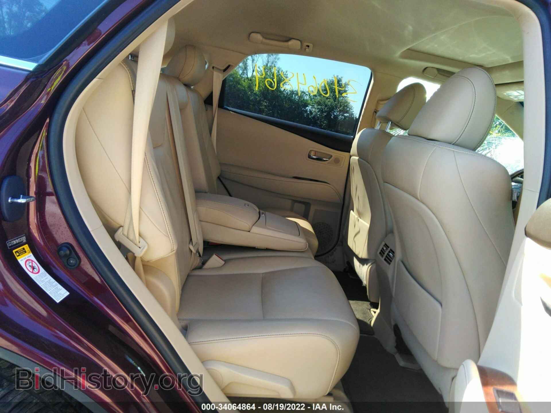 2014 LEXUS RX 350 - VIN: 2T2BK1BA1EC245929 - Photo 8