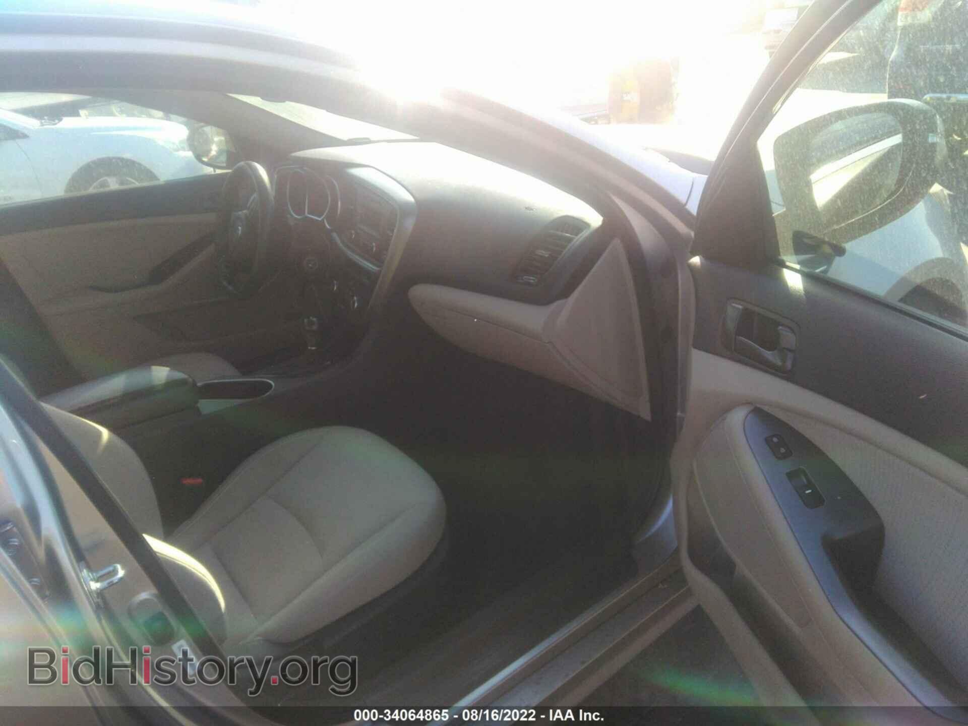 2014 KIA OPTIMA - VIN: 5XXGM4A71EG323646 - Фото 5