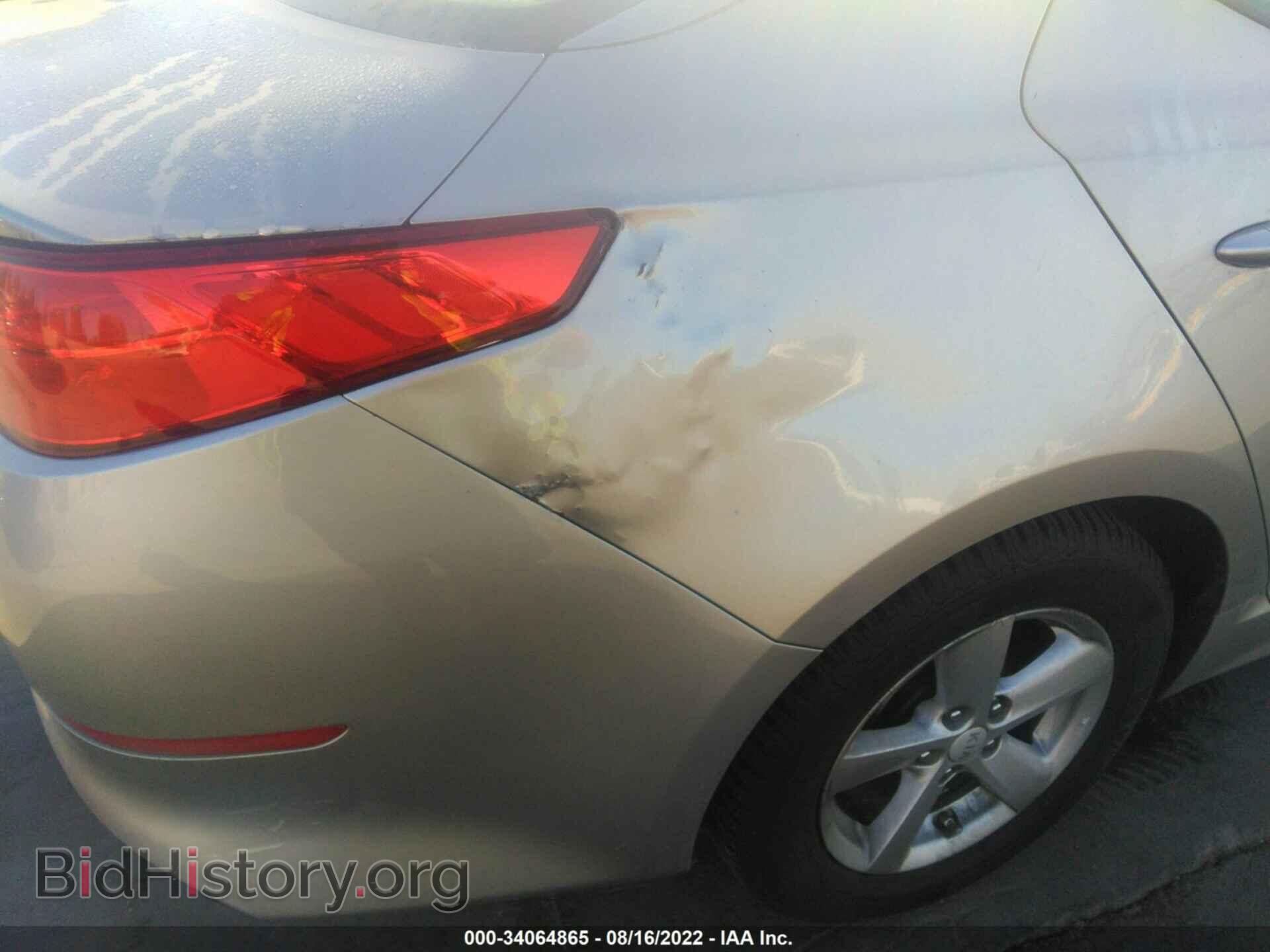 2014 KIA OPTIMA - VIN: 5XXGM4A71EG323646 - Фото 6