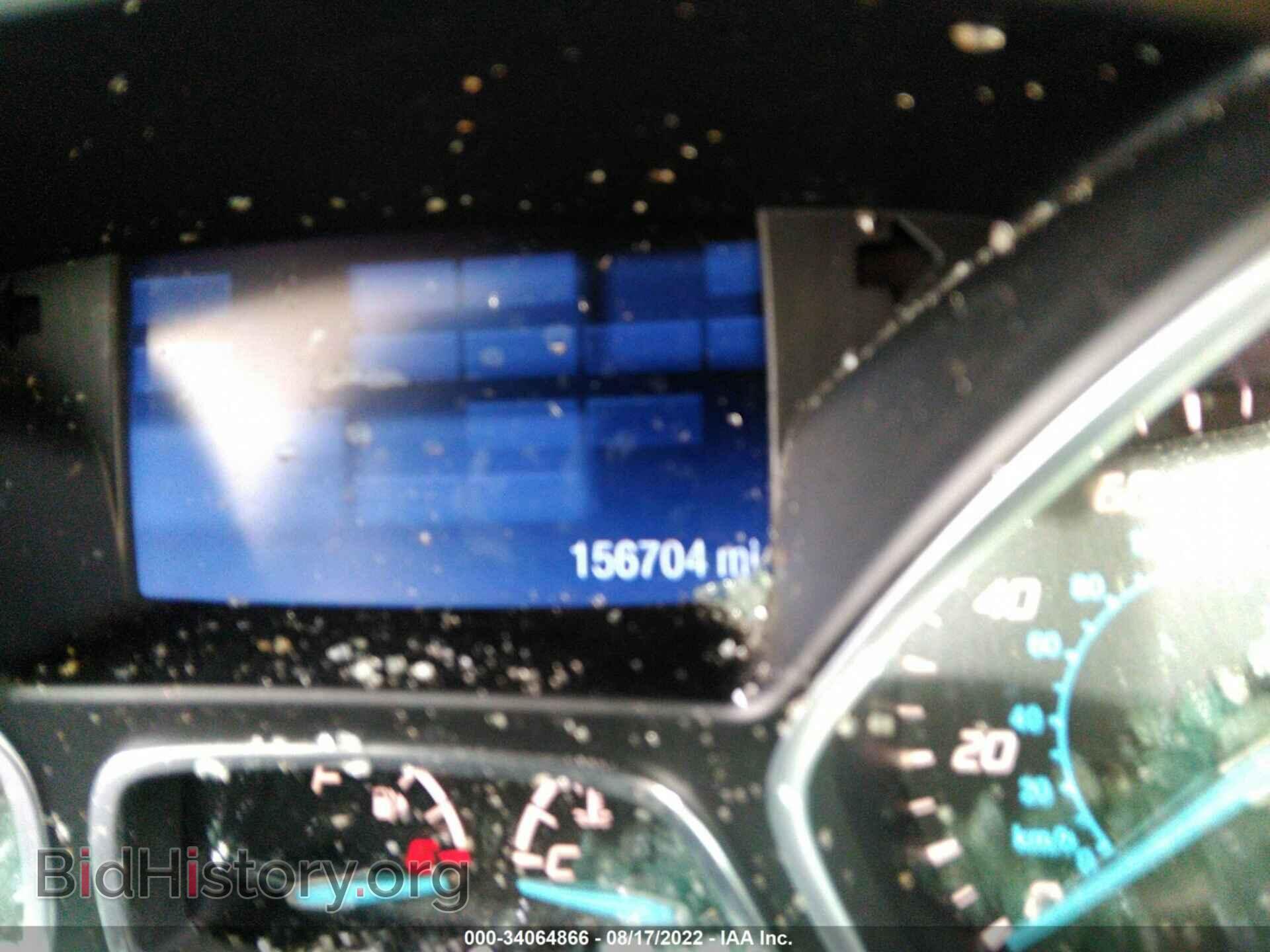 2014 FORD ESCAPE - VIN: 1FMCU0F70EUC90936 - Photo 7