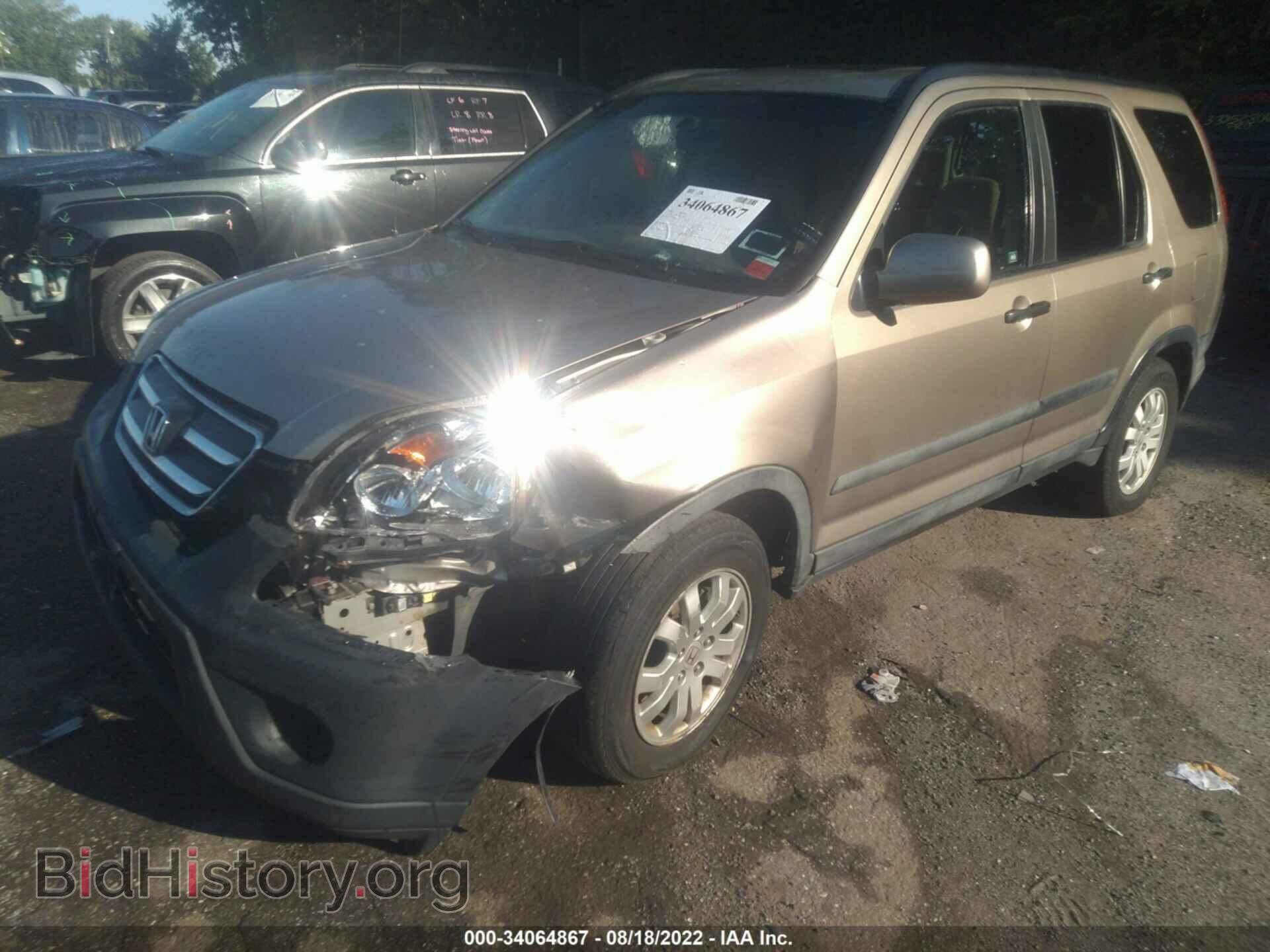 2006 HONDA CR-V - VIN: SHSRD78846U425464 - Фото 2