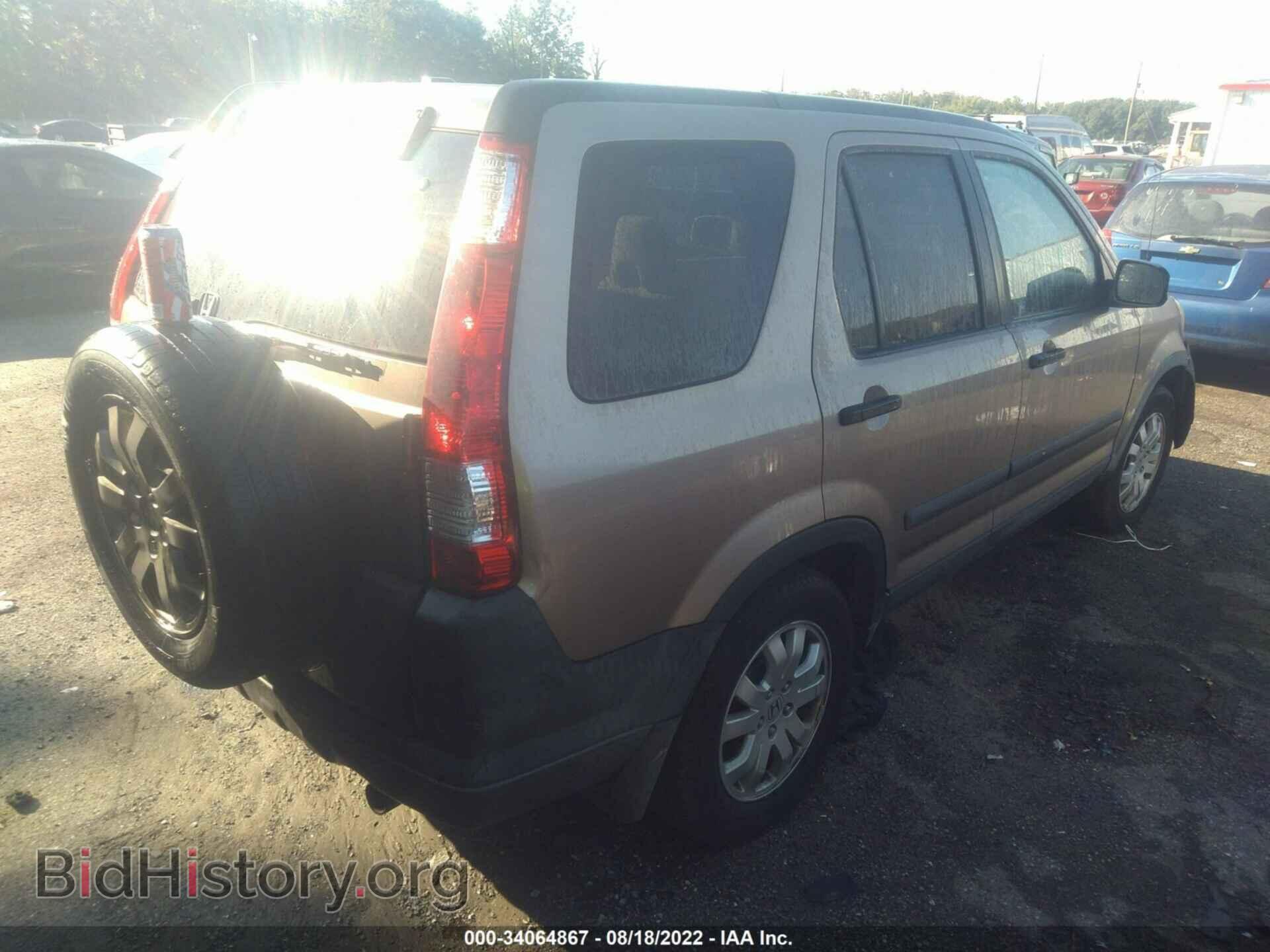 2006 HONDA CR-V - VIN: SHSRD78846U425464 - Фото 4