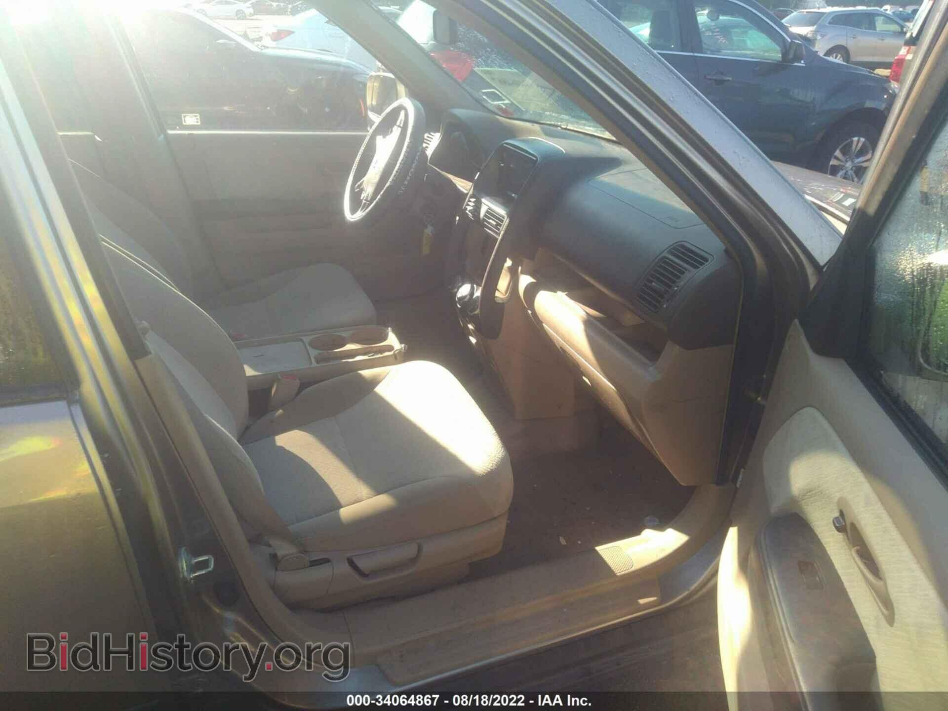 2006 HONDA CR-V - VIN: SHSRD78846U425464 - Фото 5