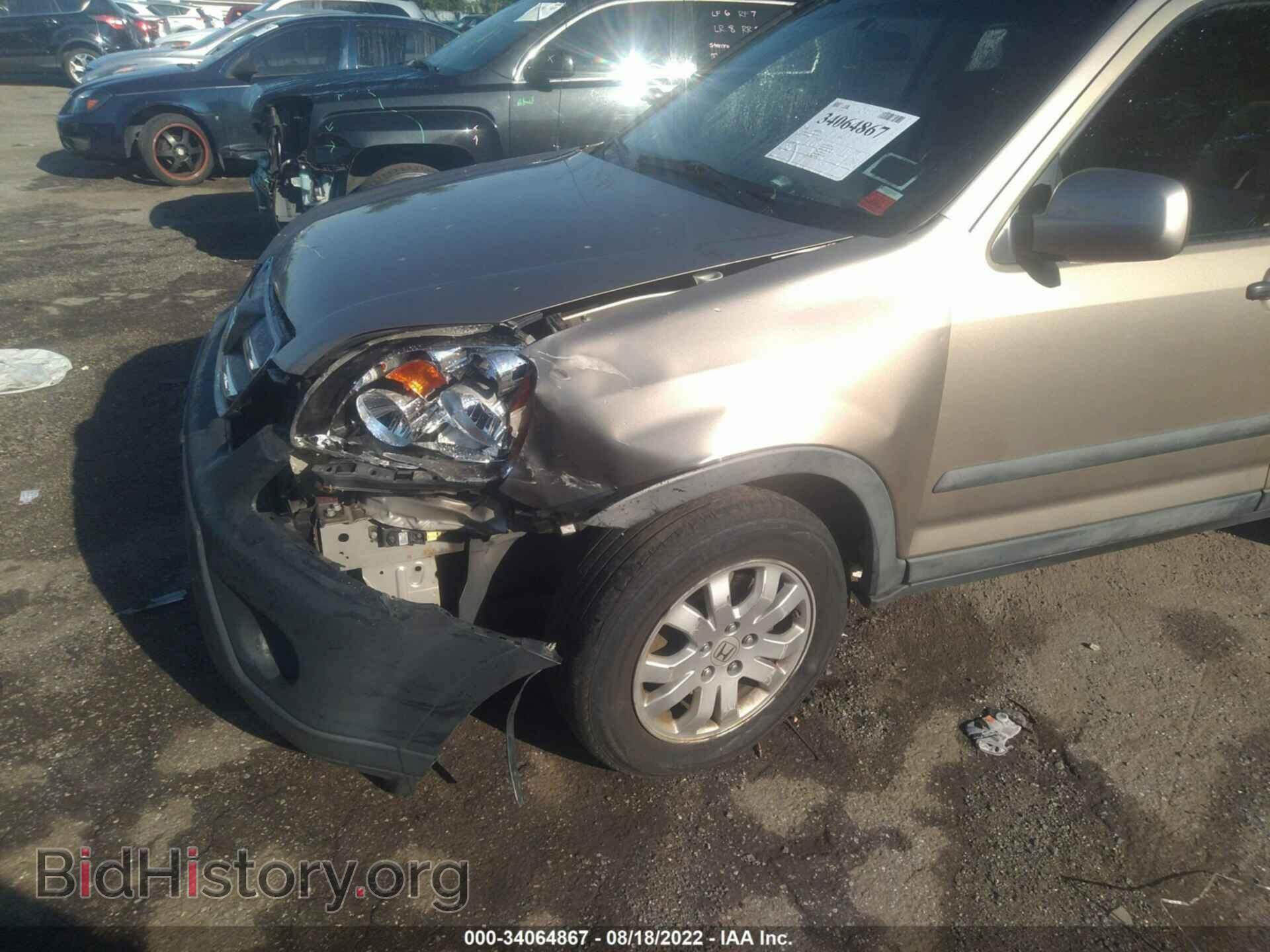2006 HONDA CR-V - VIN: SHSRD78846U425464 - Фото 6