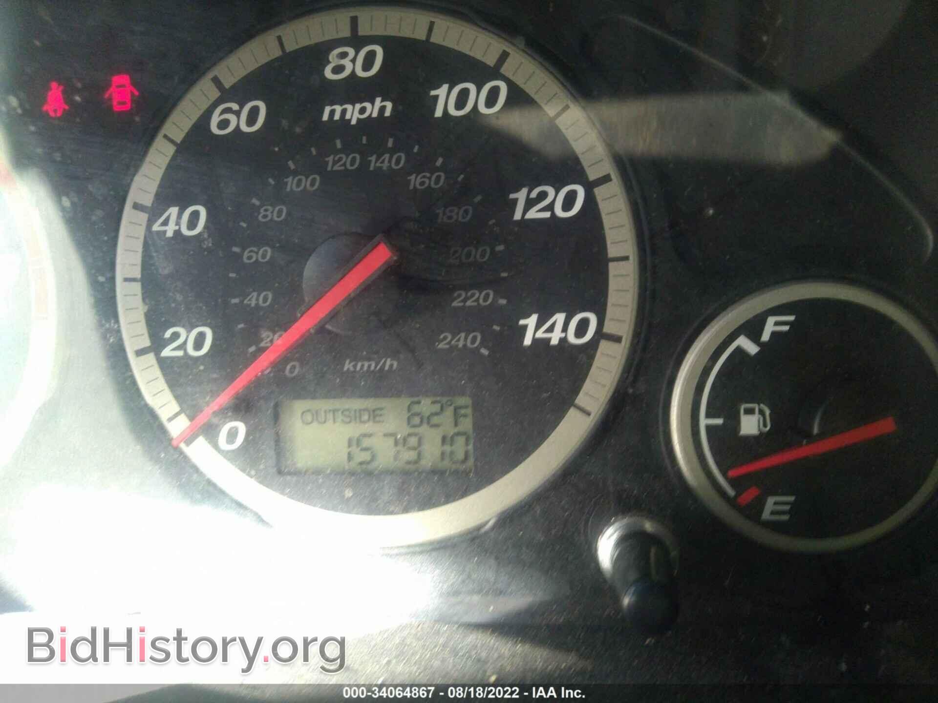 2006 HONDA CR-V - VIN: SHSRD78846U425464 - Фото 7