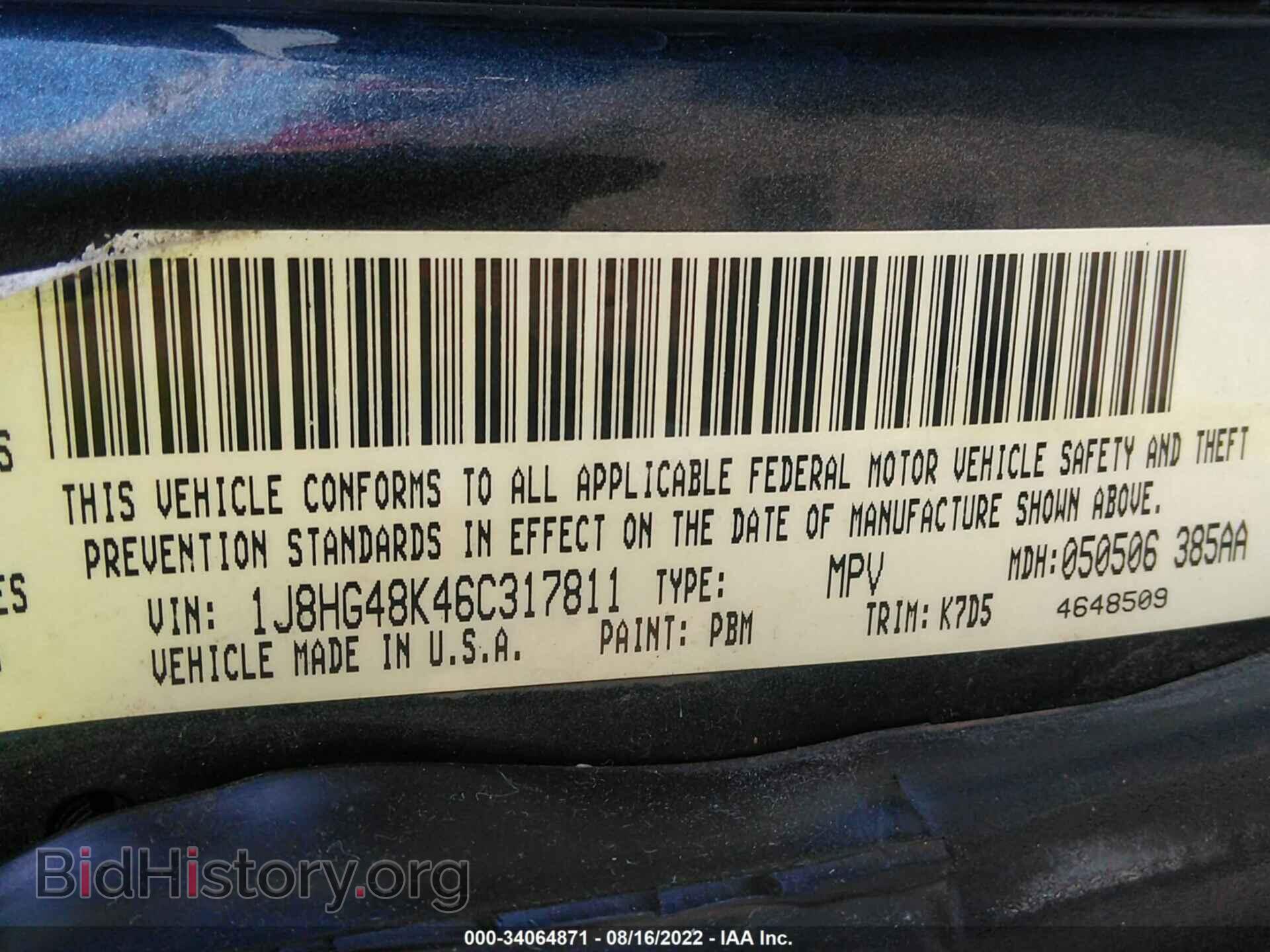 2006 JEEP COMMANDER - VIN: 1J8HG48K46C317811 - Фото 9