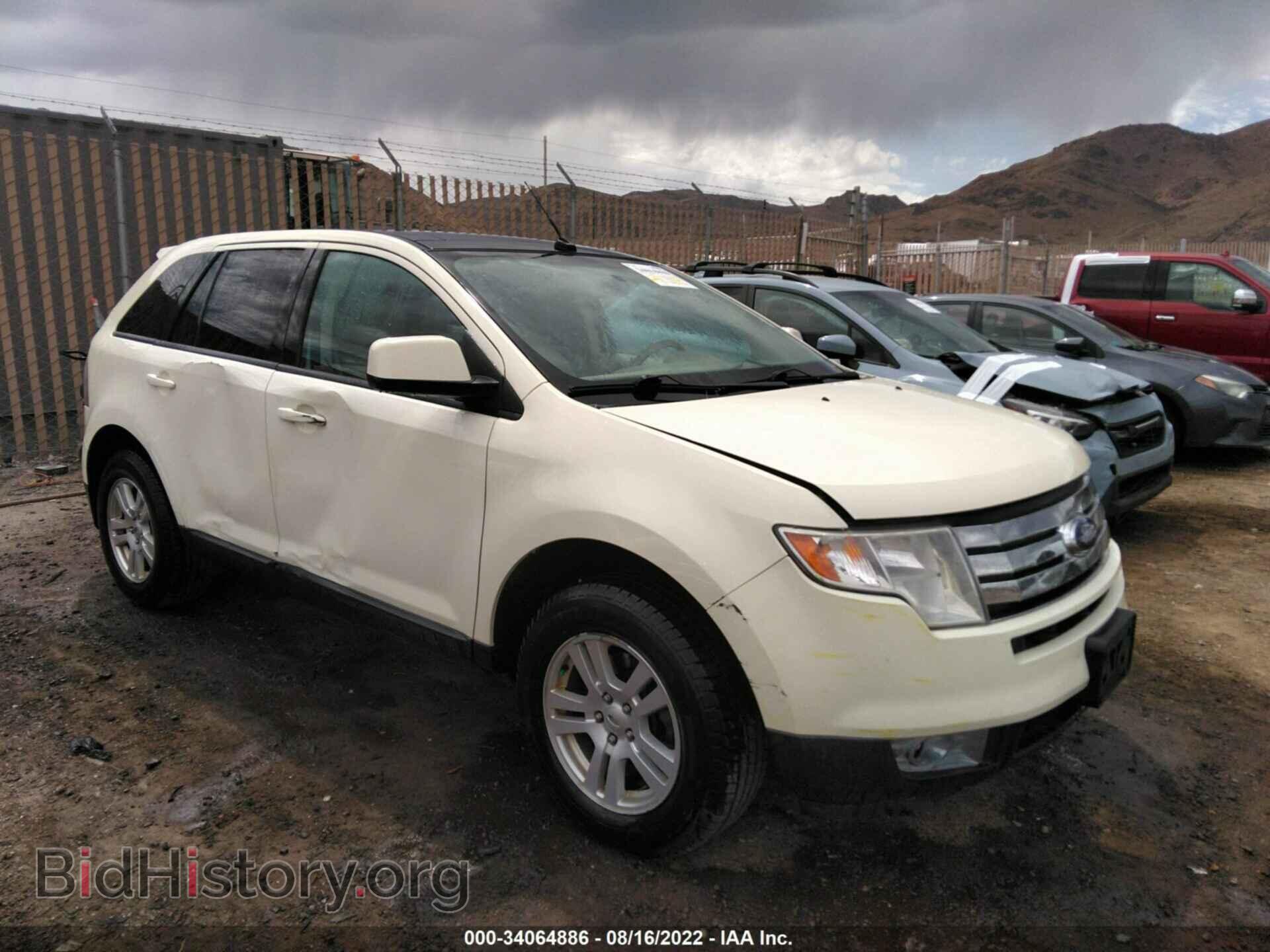Photo 2FMDK49C87BA77817 - FORD EDGE 2007