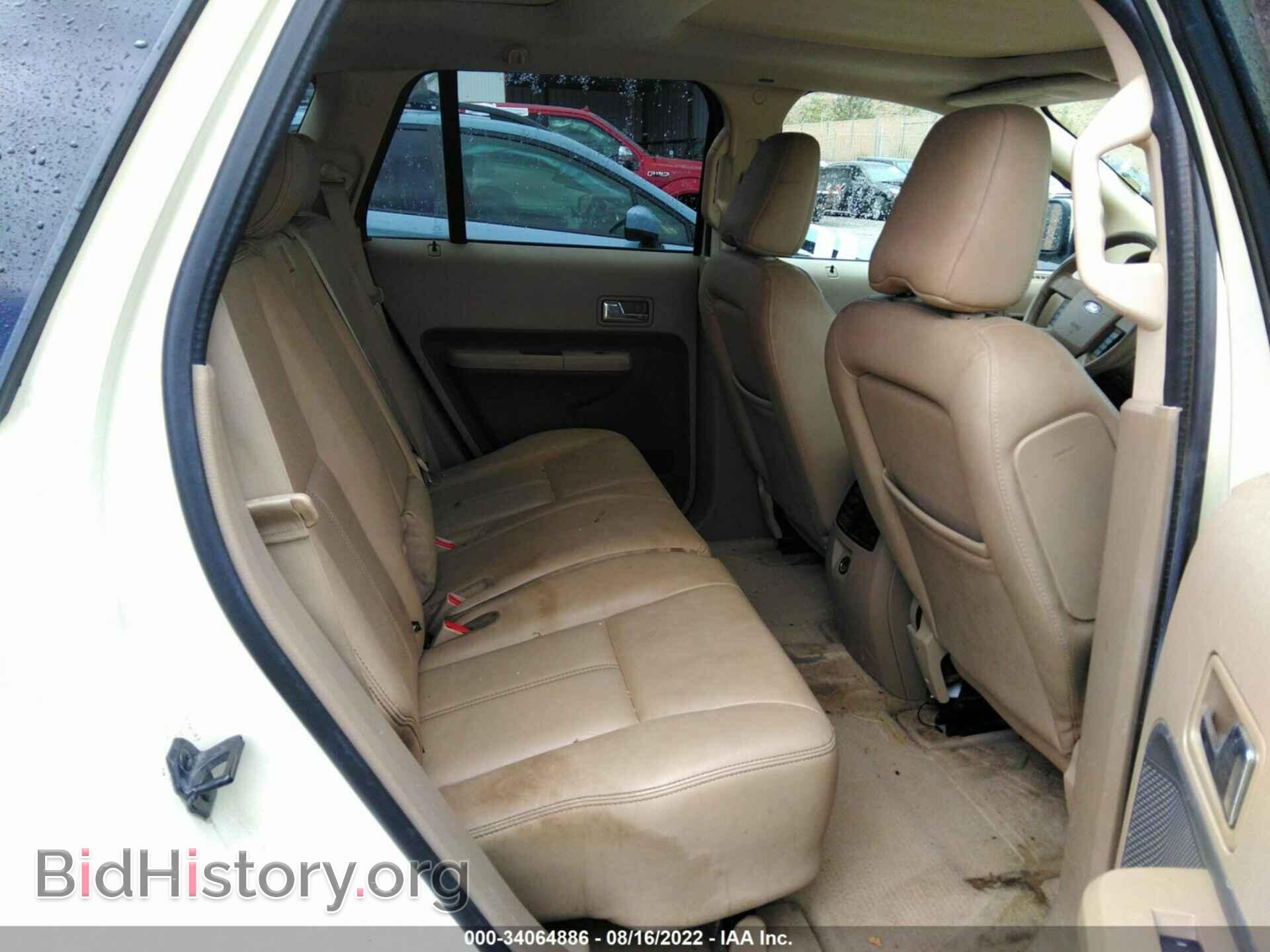2007 FORD EDGE - VIN: 2FMDK49C87BA77817 - Photo 8