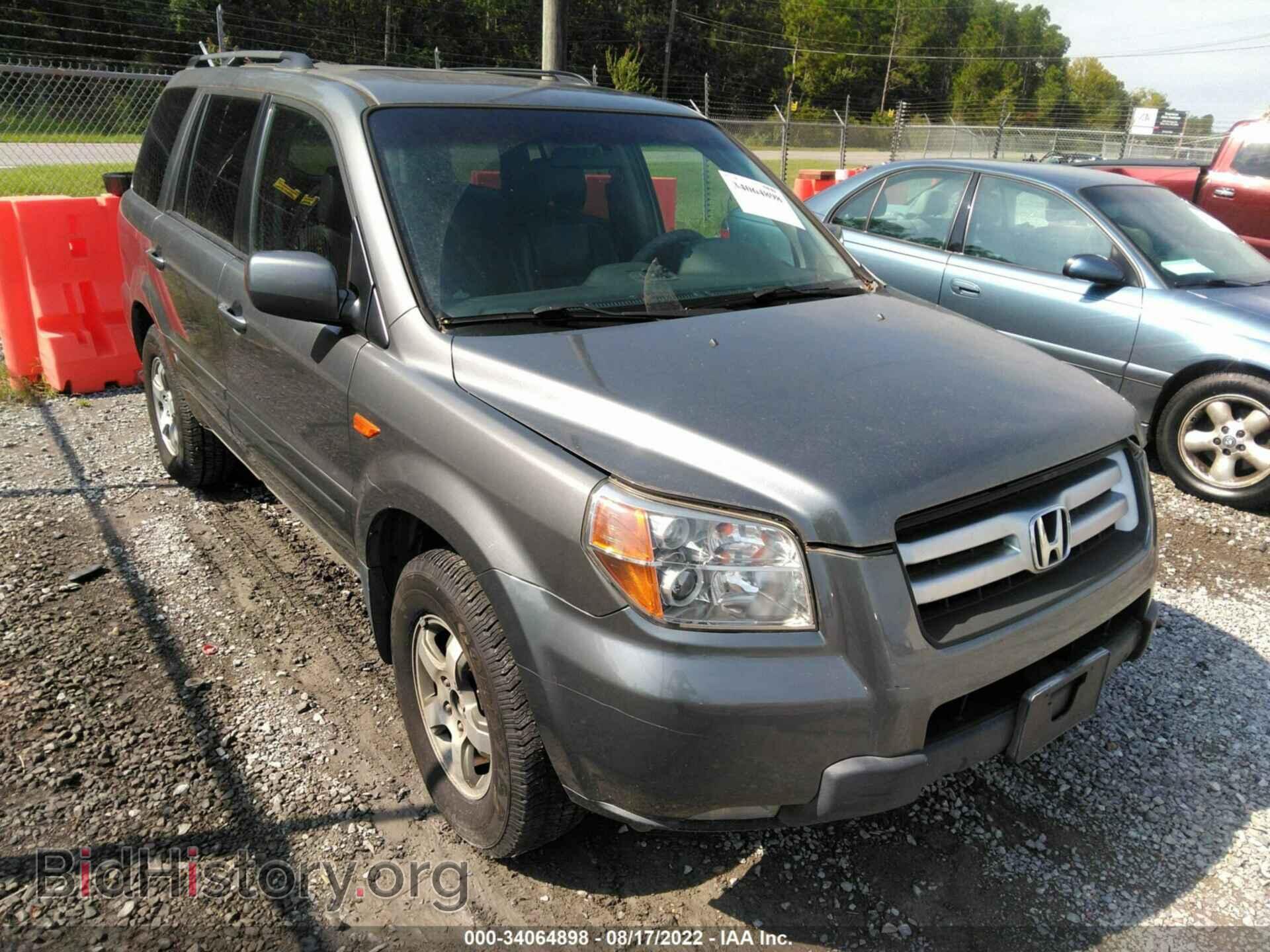Фотография 5FNYF28747B008645 - HONDA PILOT 2007