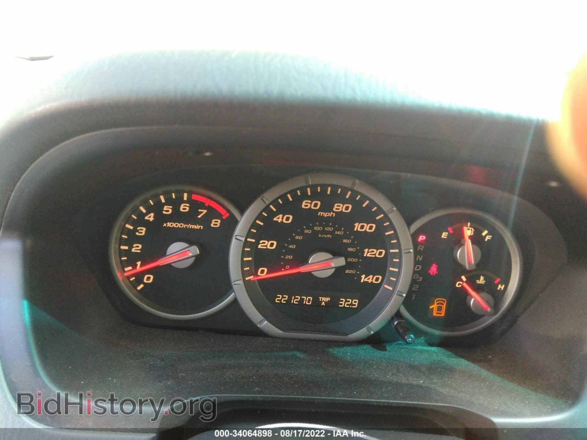 2007 HONDA PILOT - VIN: 5FNYF28747B008645 - Фото 7