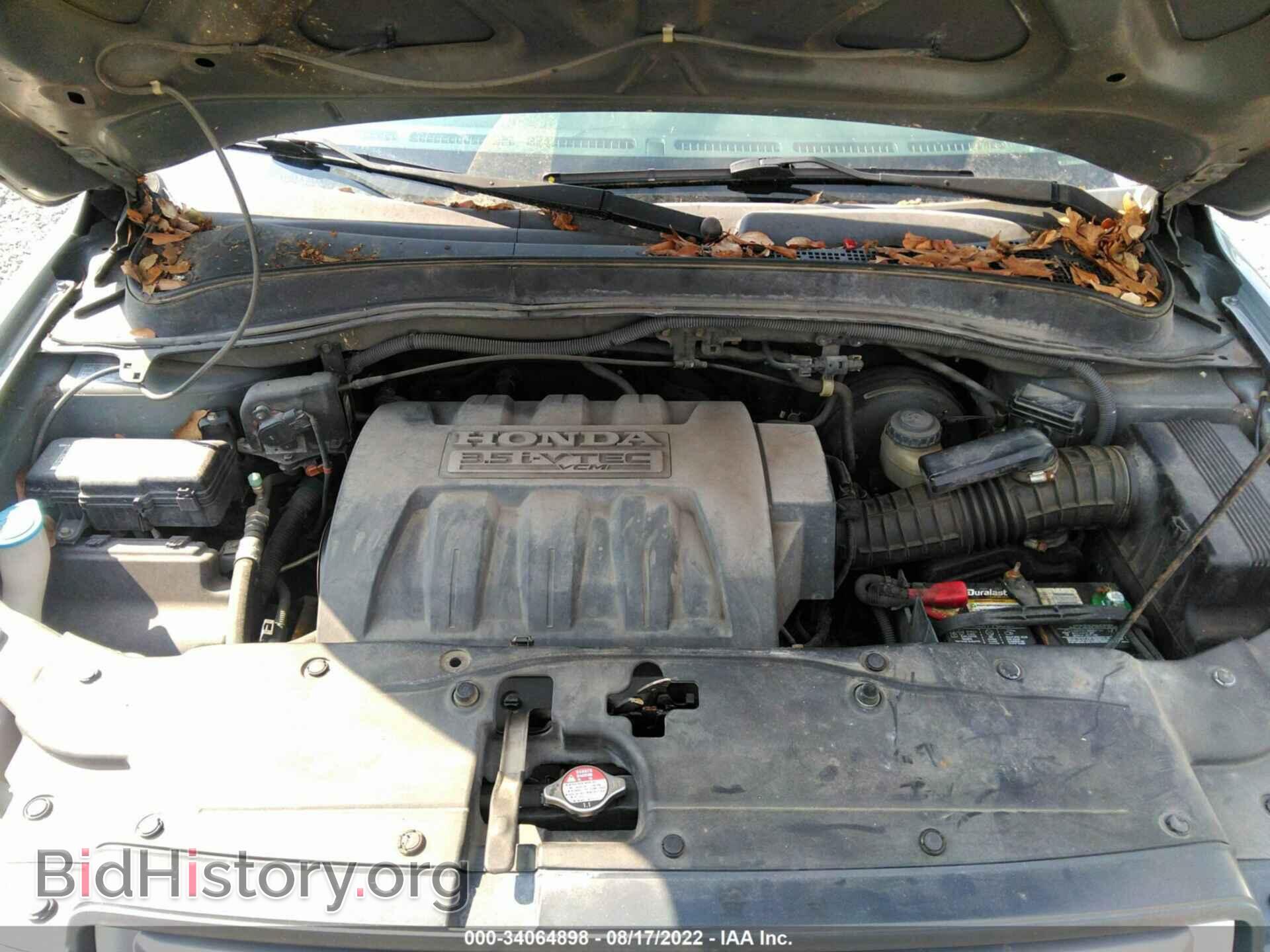 2007 HONDA PILOT - VIN: 5FNYF28747B008645 - Фото 10