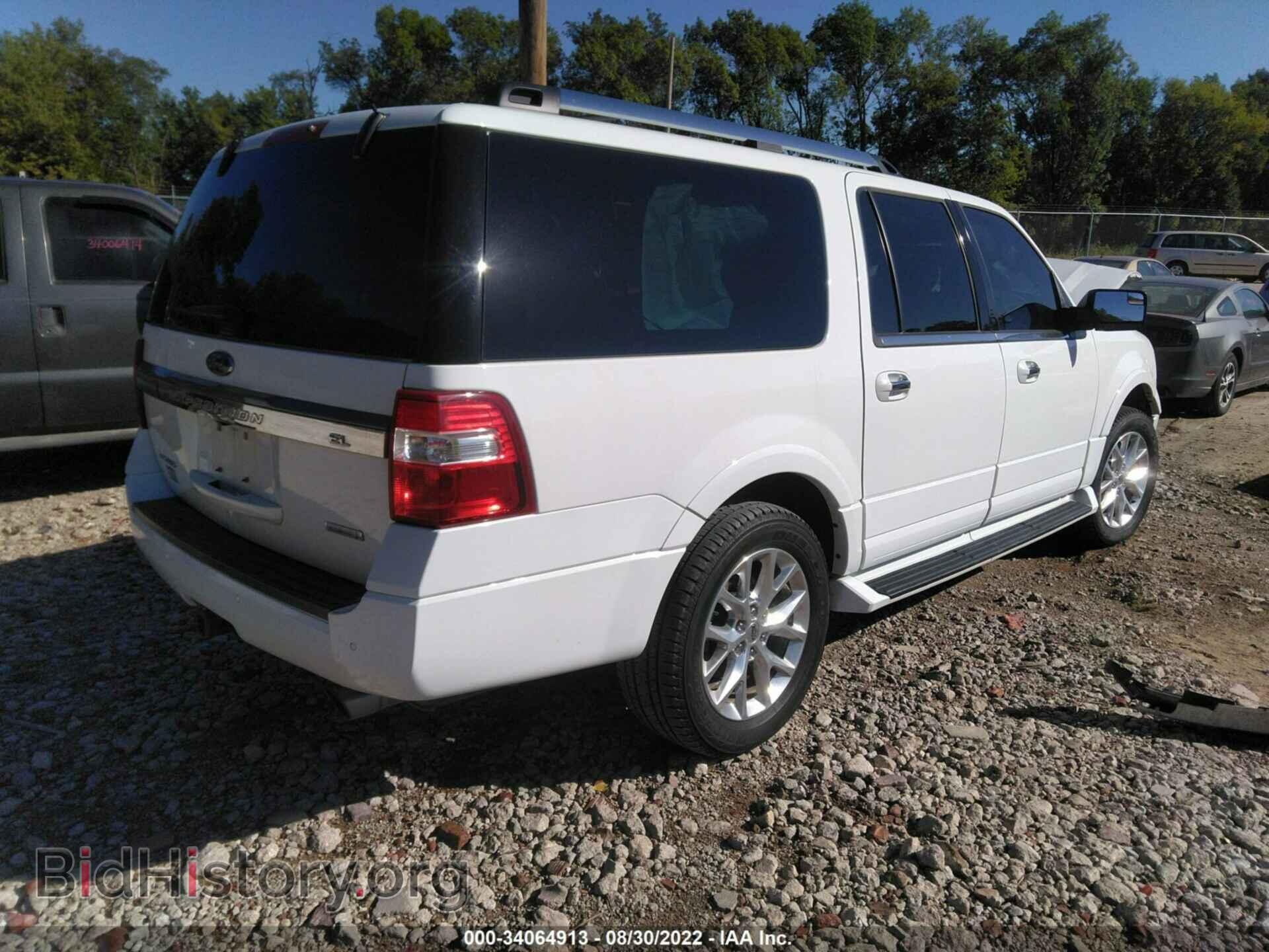 2017 FORD EXPEDITION EL - VIN: 1FMJK2AT3HEA71092 - Фото 4