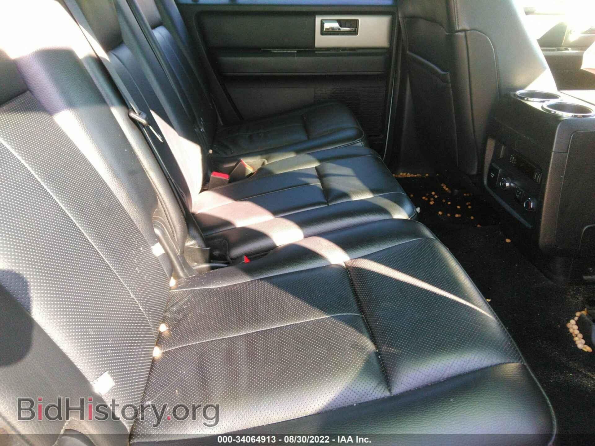 2017 FORD EXPEDITION EL - VIN: 1FMJK2AT3HEA71092 - Фото 8