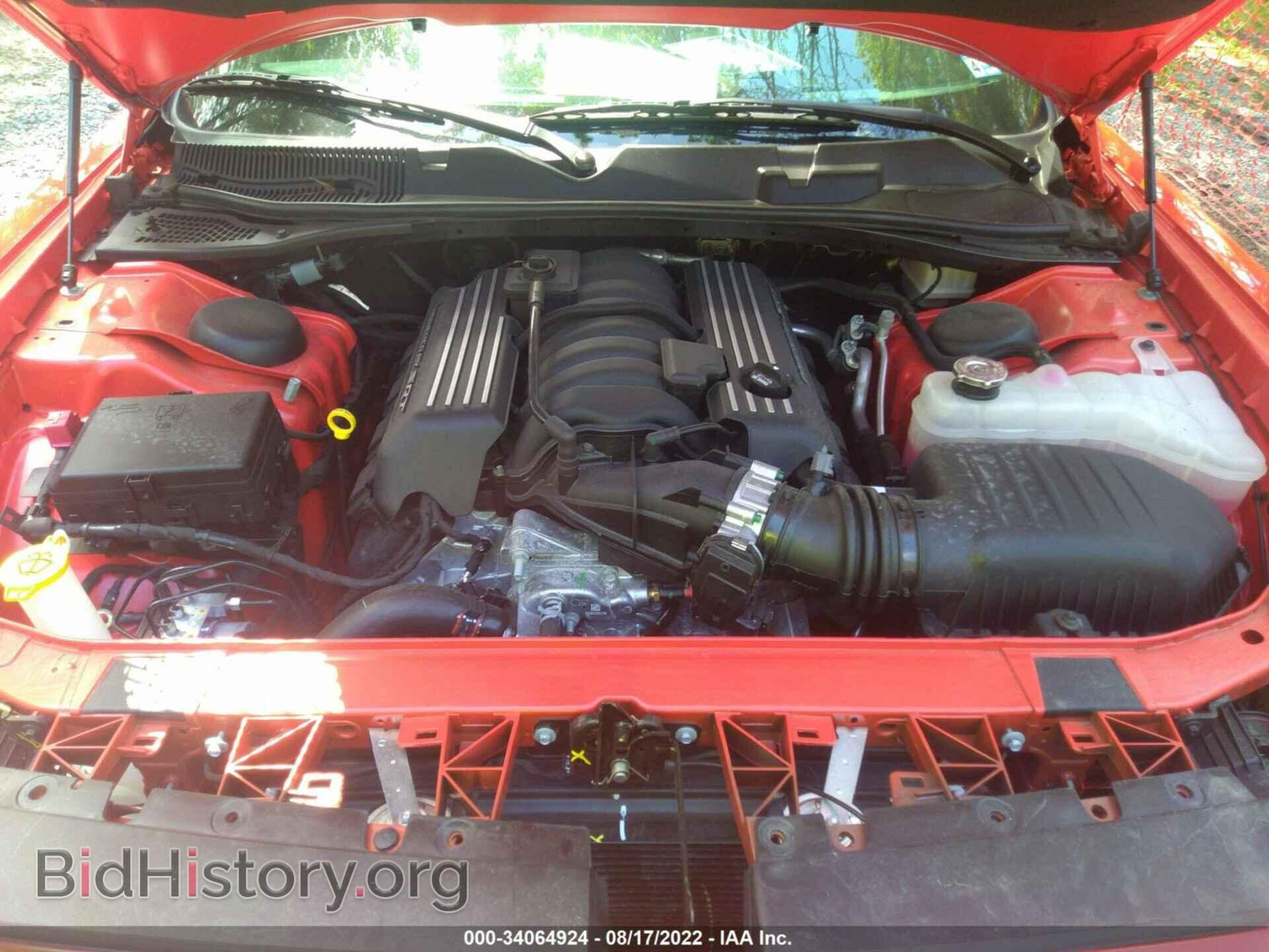 2022 DODGE CHALLENGER - VIN: 2C3CDZFJ3NH123546 - Фото 10