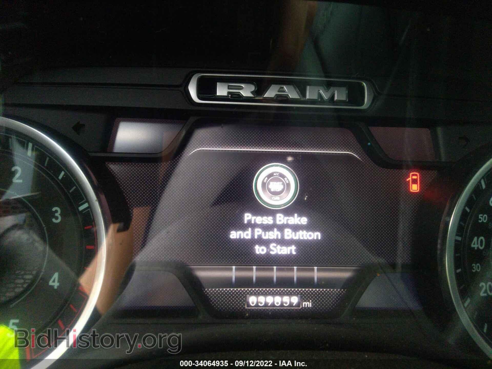 2020 RAM 2500 - VIN: 3C6UR5KL8LG178449 - Photo 7
