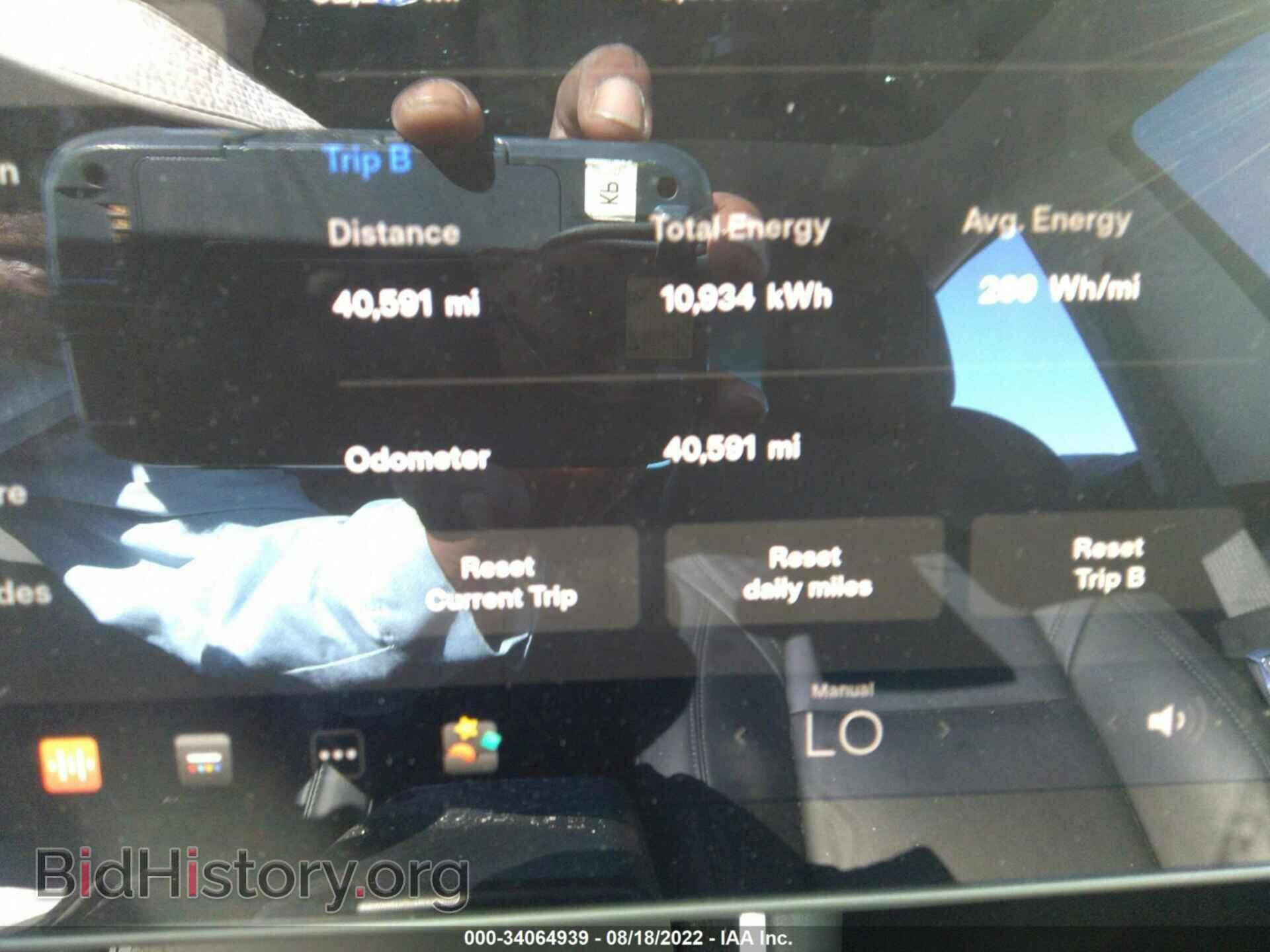 2018 TESLA MODEL 3 - VIN: 5YJ3E1EA9JF051862 - Фото 7
