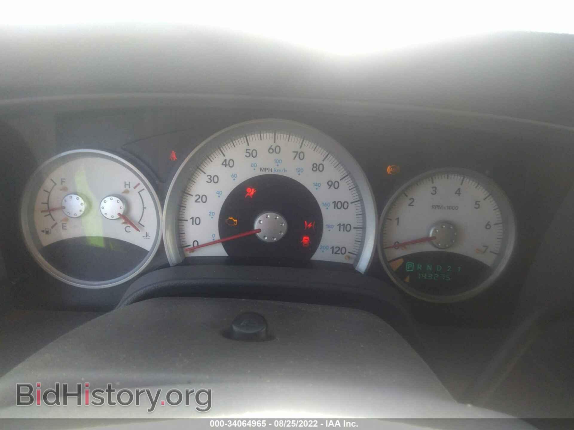 2006 DODGE DURANGO - VIN: 1D4HD48266F161255 - Фото 7