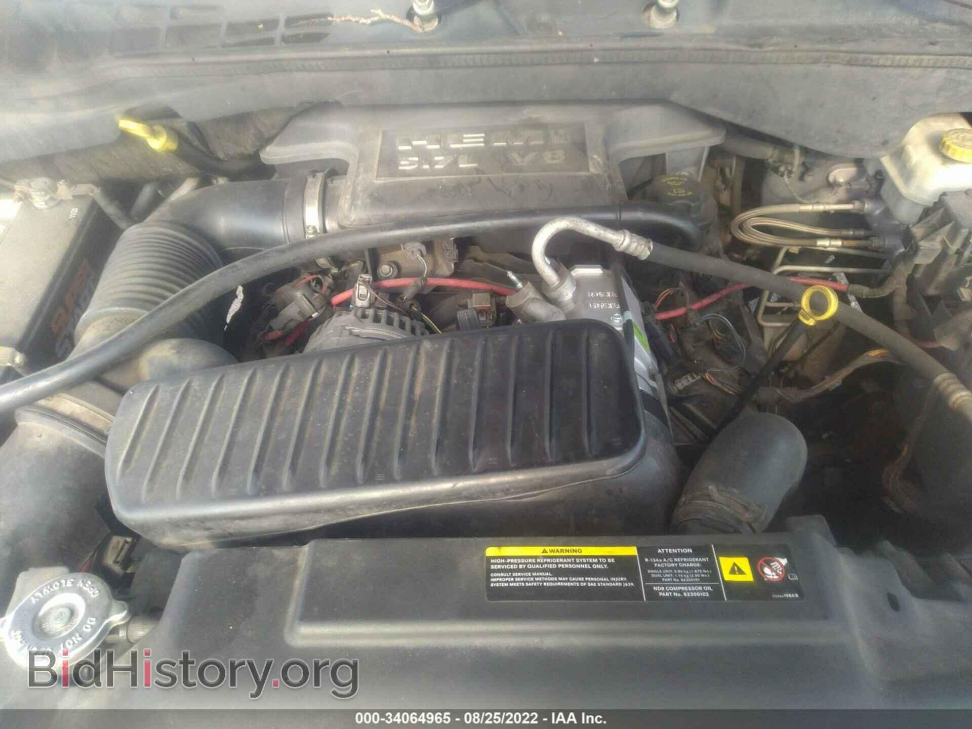 2006 DODGE DURANGO - VIN: 1D4HD48266F161255 - Фото 10