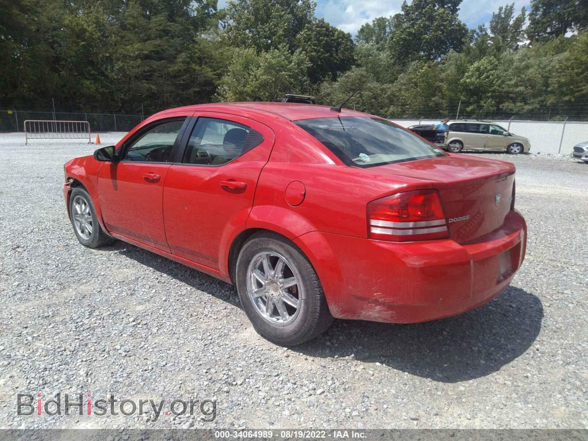 2009 DODGE AVENGER - VIN: 1B3LC46B59N563423 - Фото 3