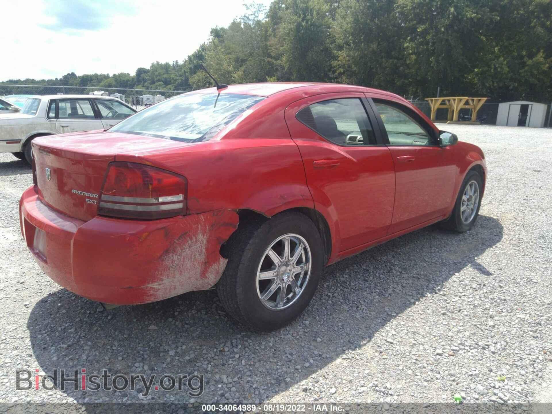 2009 DODGE AVENGER - VIN: 1B3LC46B59N563423 - Фото 4
