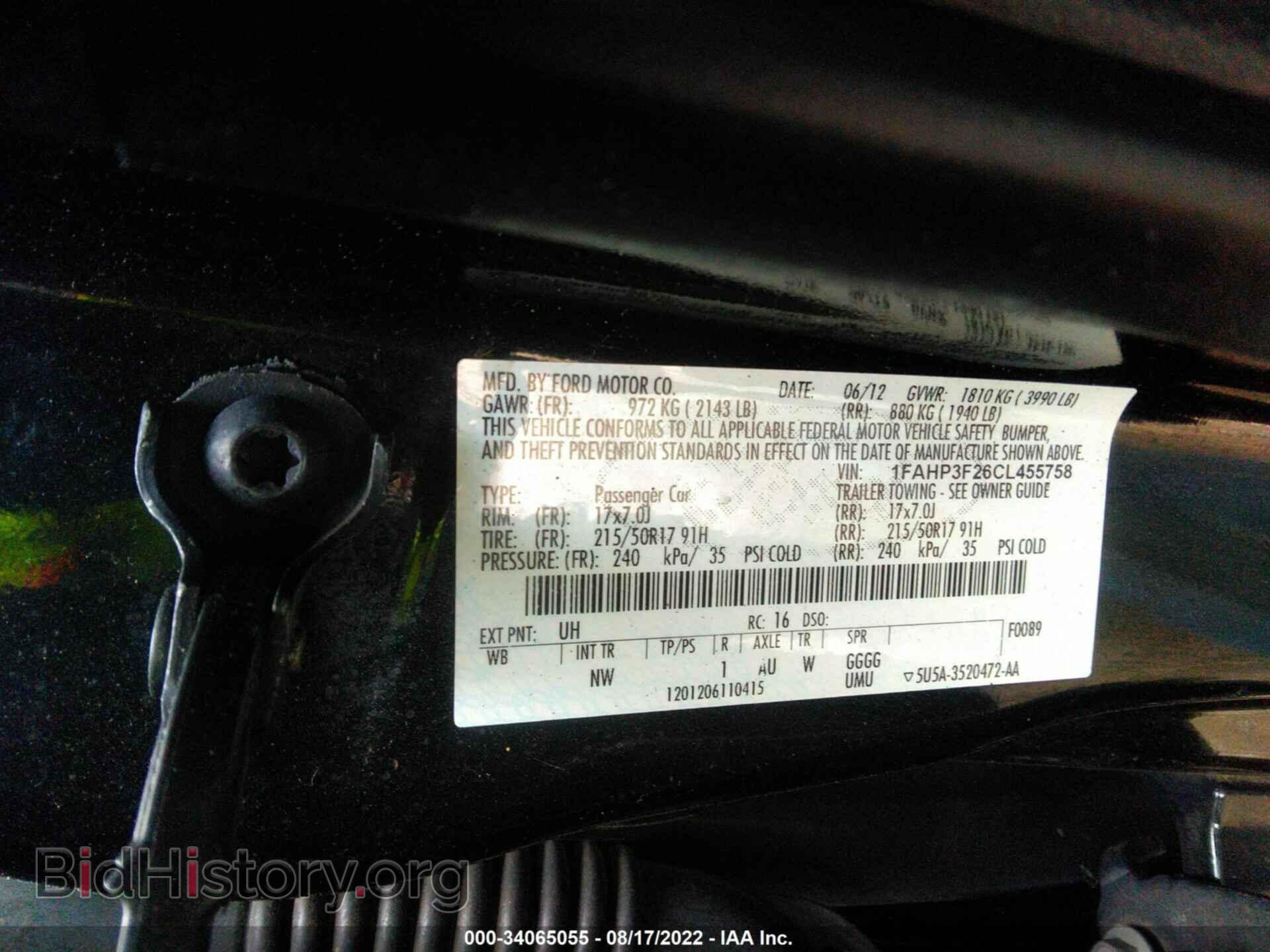2012 FORD FOCUS - VIN: 1FAHP3F26CL455758 - Фото 9