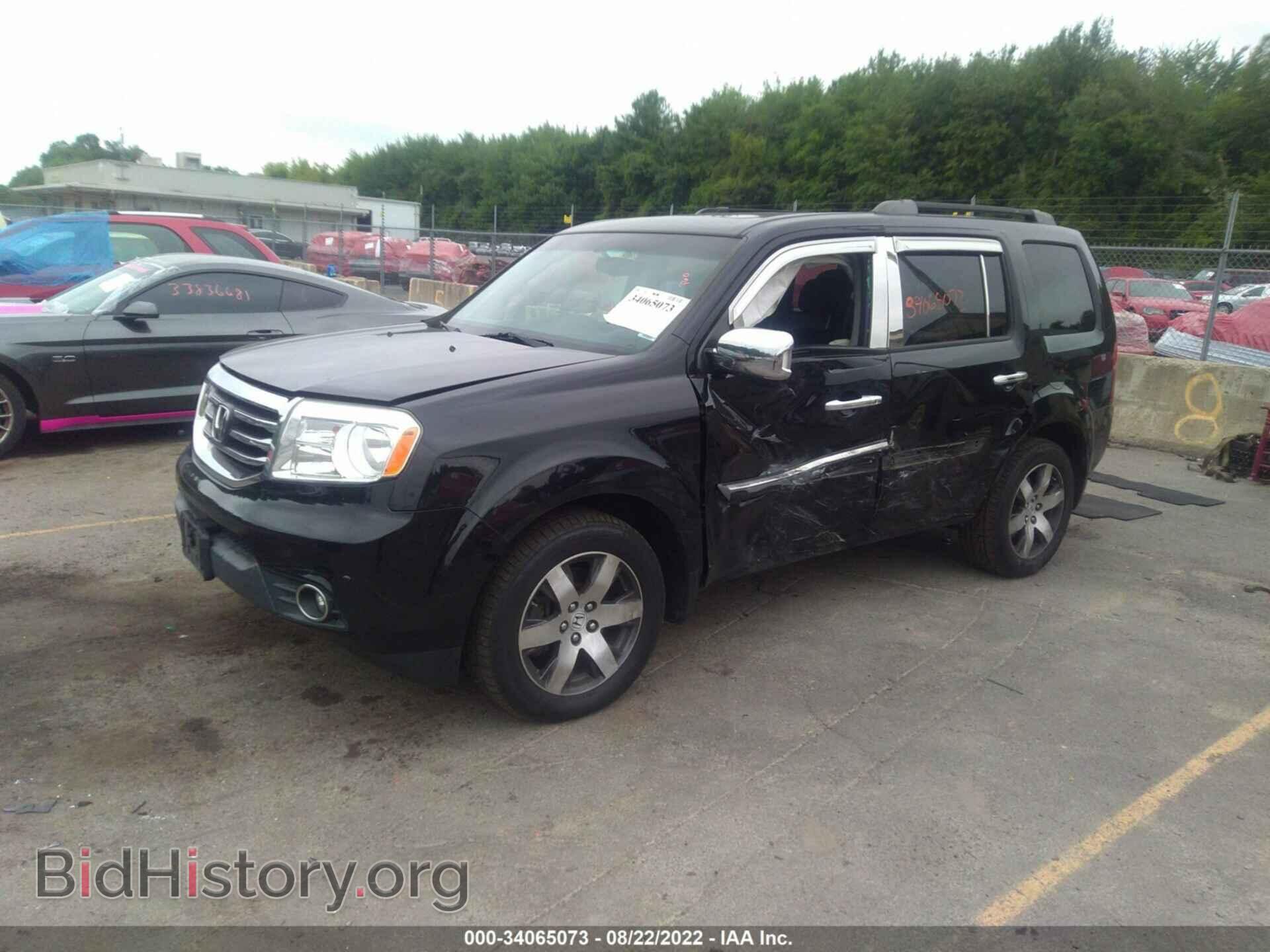 2012 HONDA PILOT - VIN: 5FNYF4H98CB076695 - Фото 2