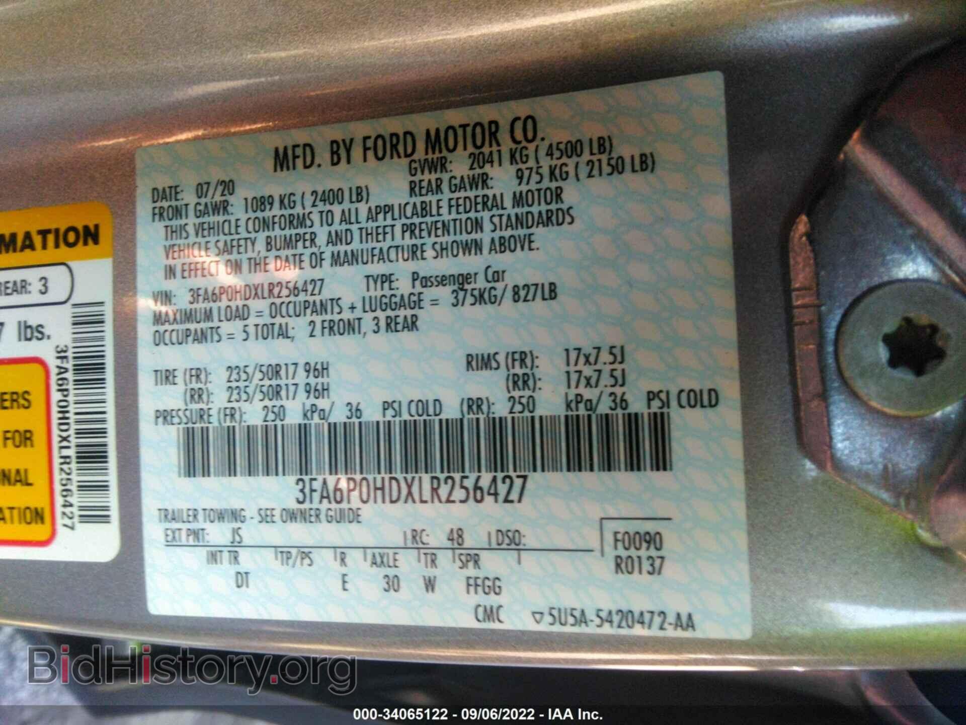 2020 FORD FUSION - VIN: 3FA6P0HDXLR256427 - Фото 9