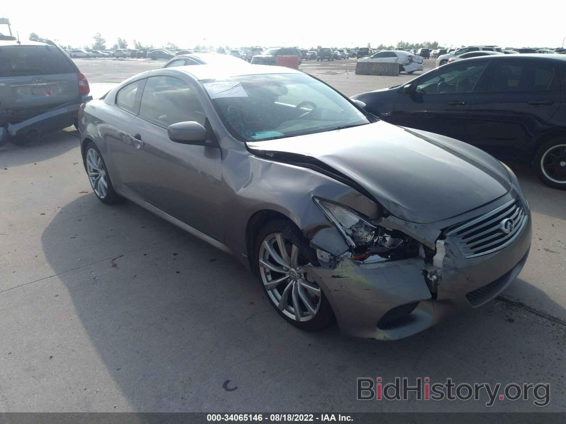 Photo JNKCV64E38M117193 - INFINITI G37 COUPE 2008