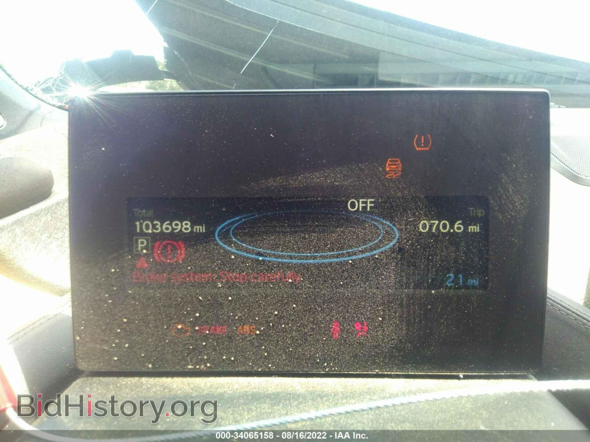 2014 BMW I3 - VIN: WBY1Z4C54EV276876 - Фото 7