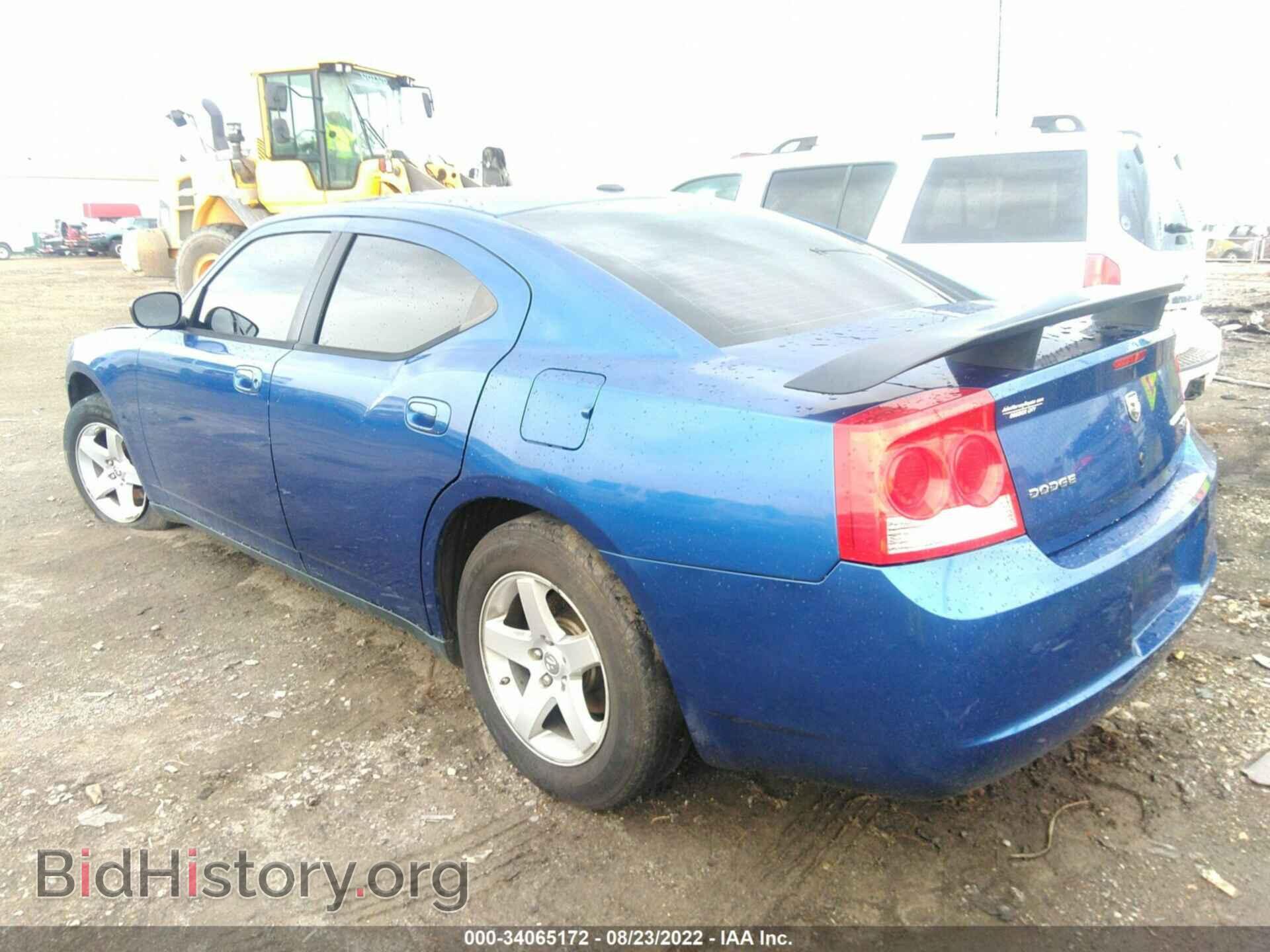 2009 DODGE CHARGER - VIN: 2B3KA33VX9H568006 - Фото 3