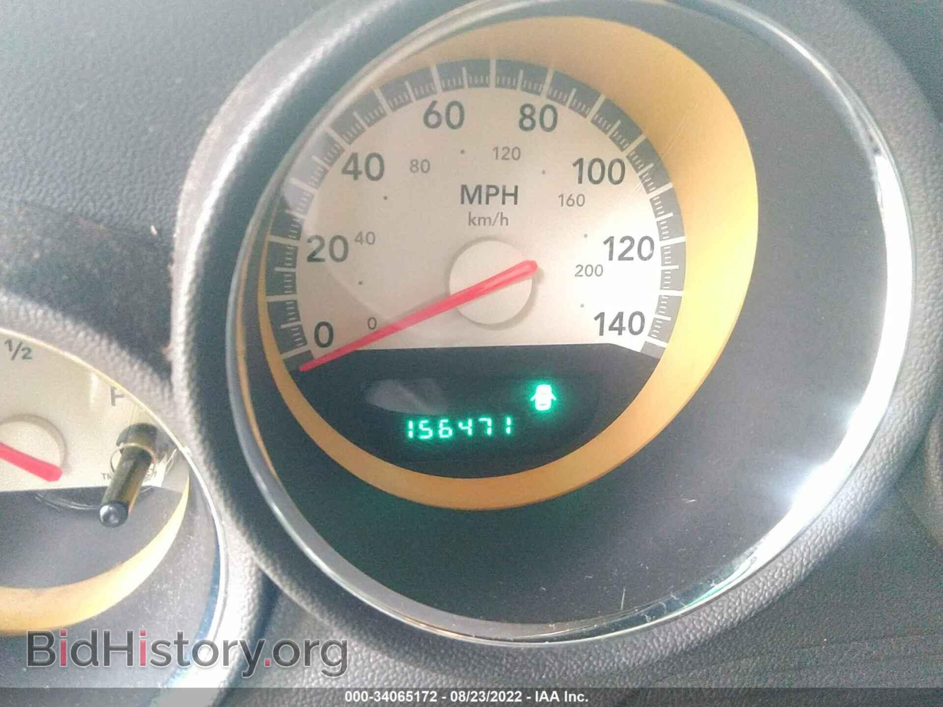 2009 DODGE CHARGER - VIN: 2B3KA33VX9H568006 - Фото 7