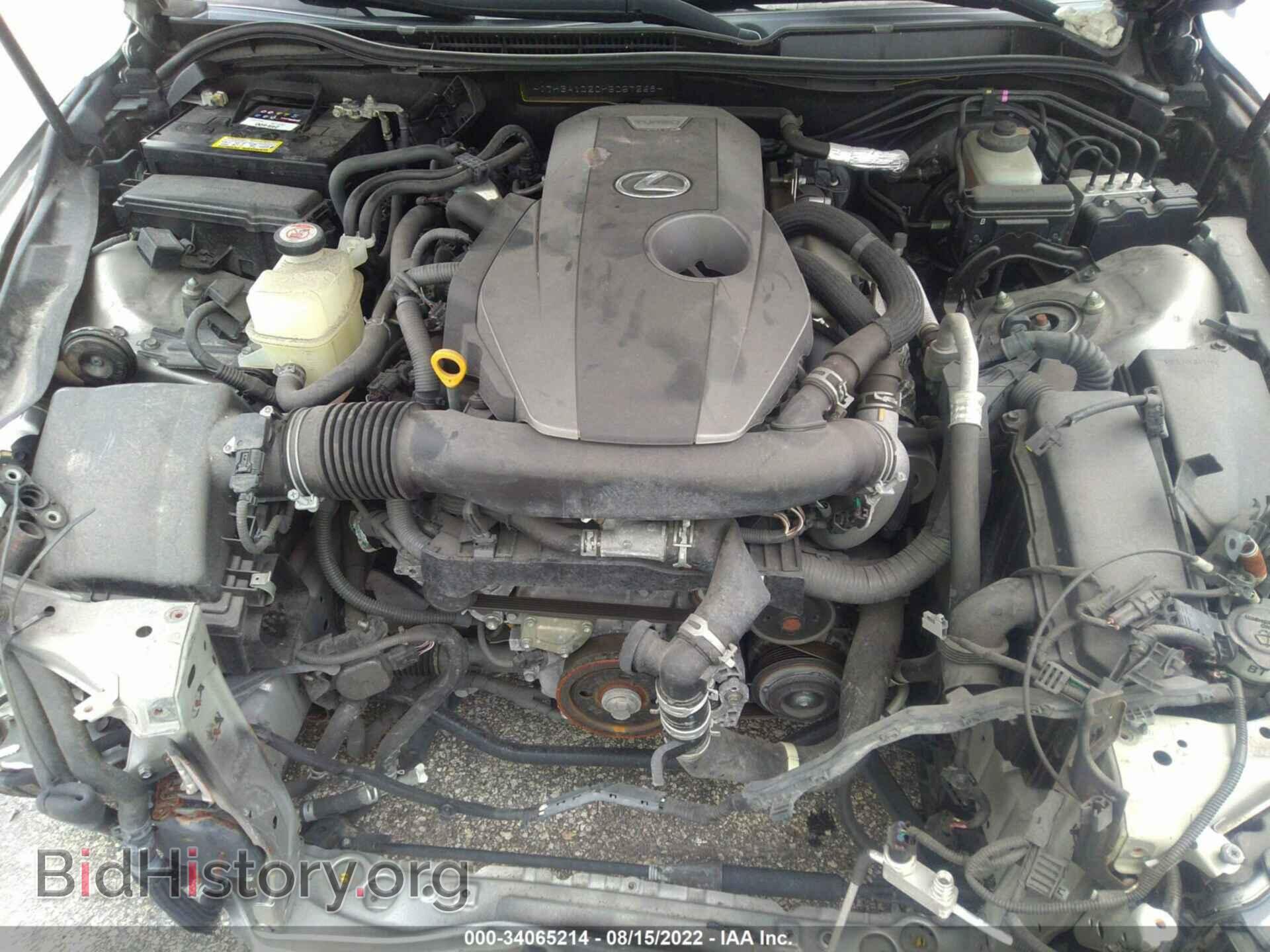 2017 LEXUS IS - VIN: JTHBA1D20H5057268 - Фото 10