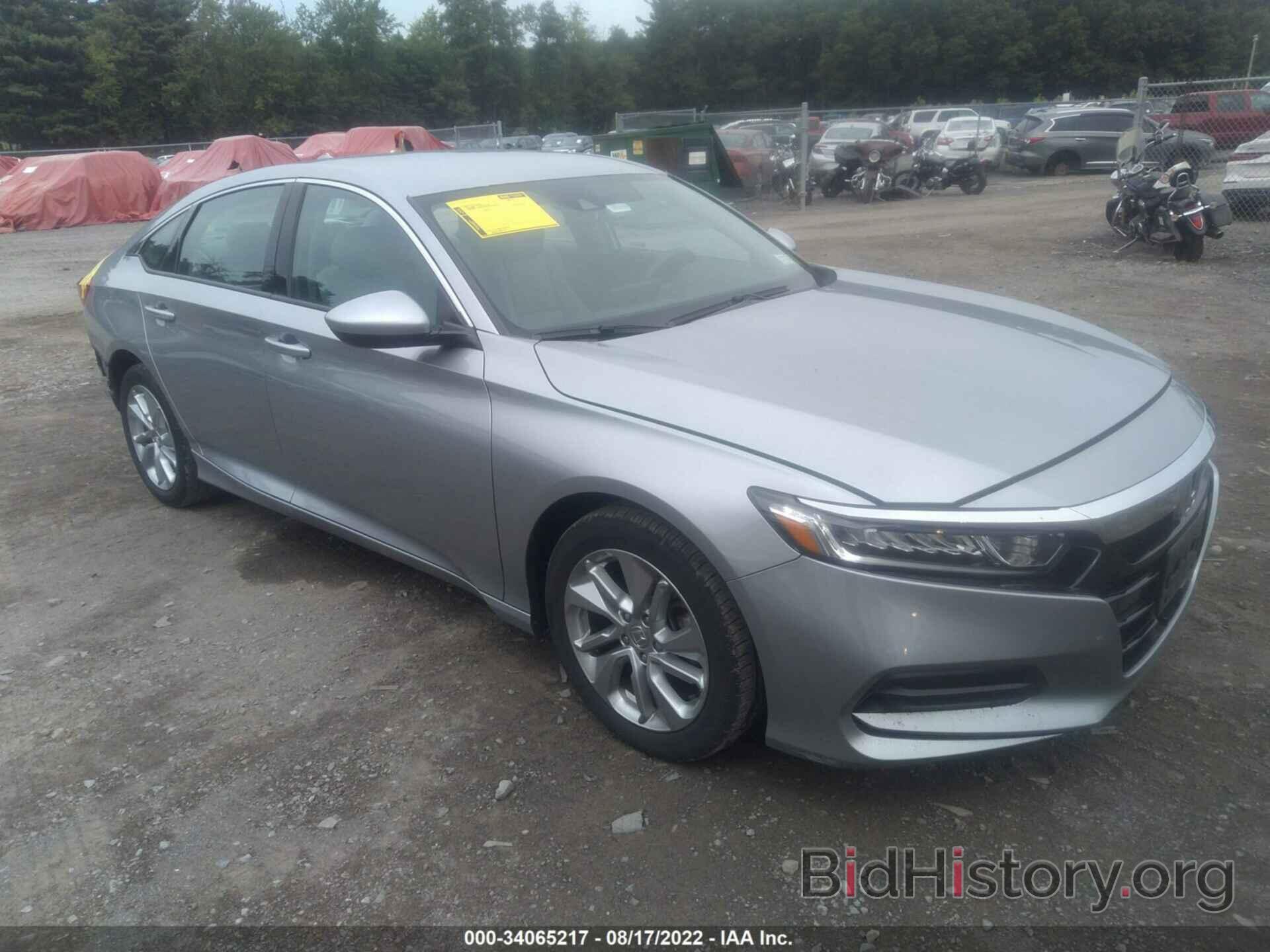 Photo 1HGCV1F16LA072132 - HONDA ACCORD SEDAN 2020