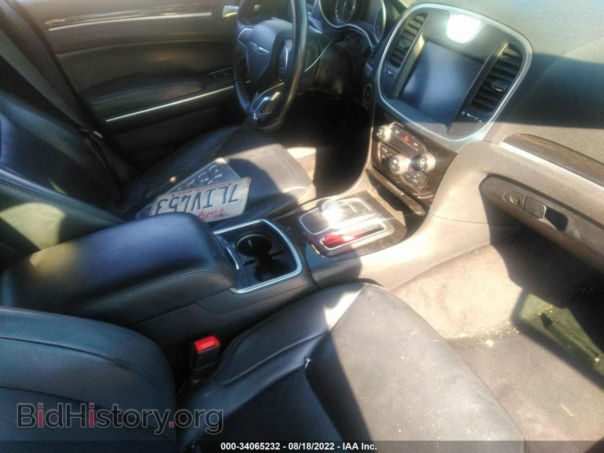 2015 CHRYSLER 300 - VIN: 2C3CCAAG4FH841883 - Фото 5