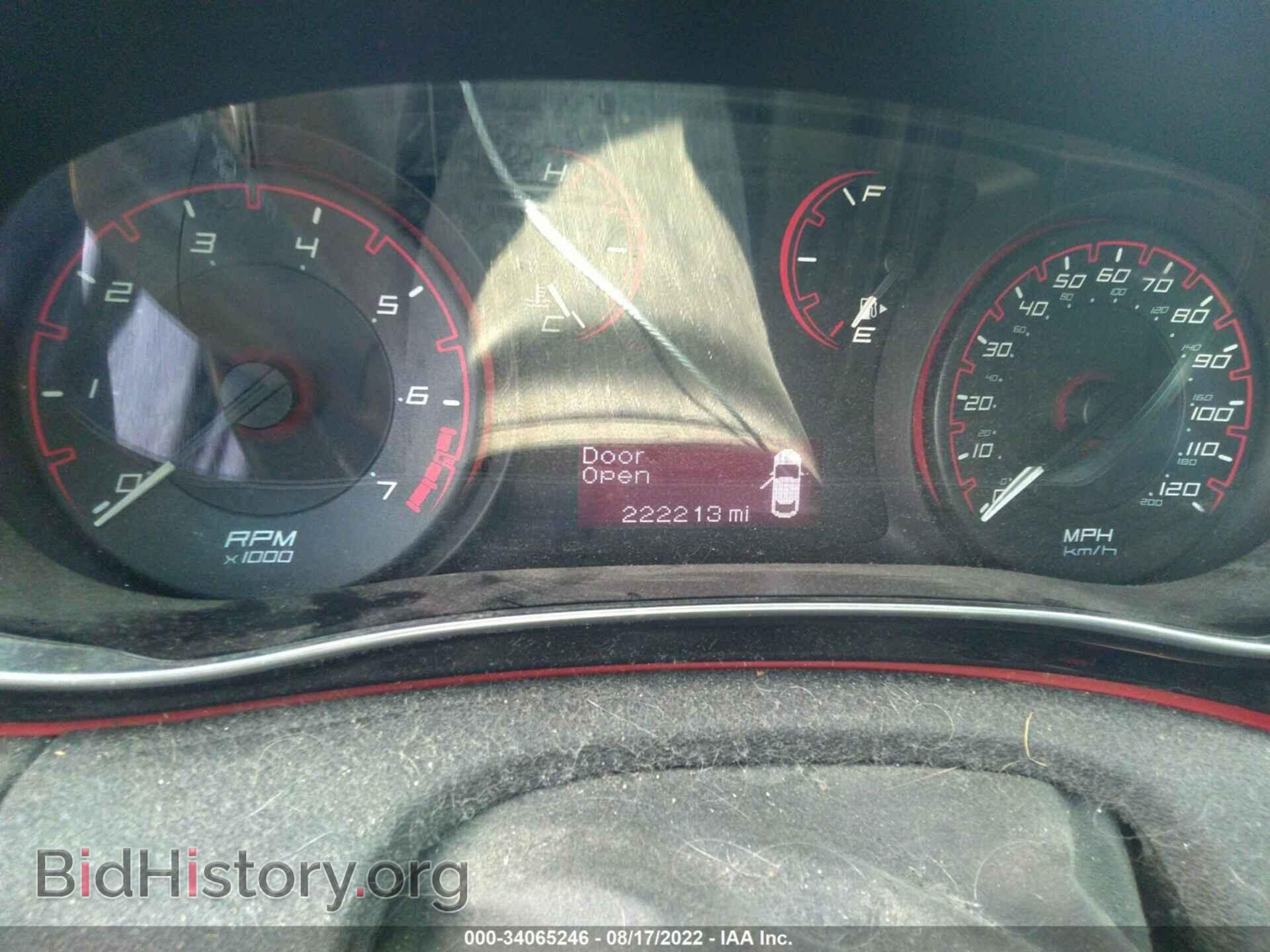 2014 DODGE DART - VIN: 1C3CDFBB4ED915084 - Photo 7