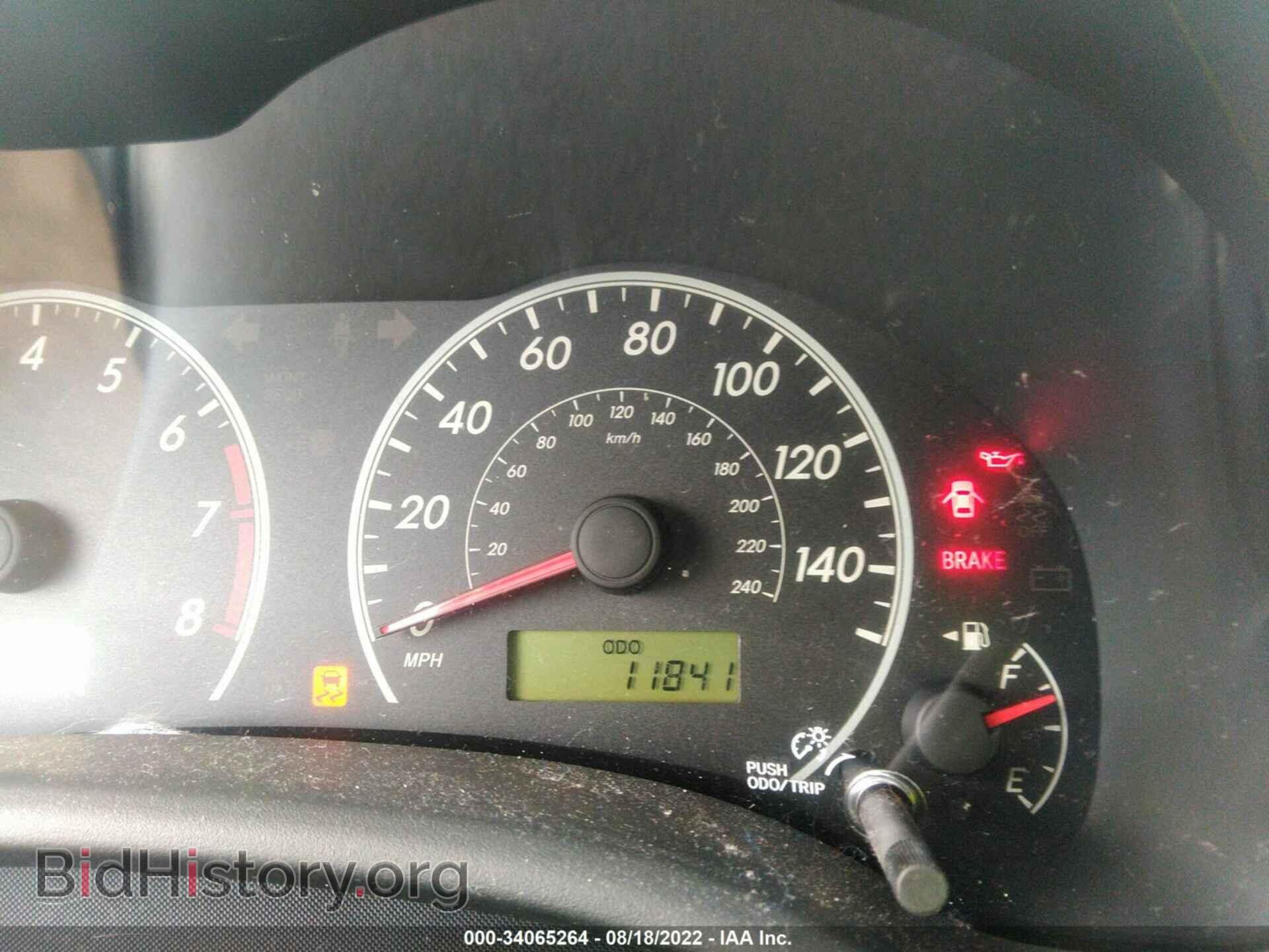 2011 TOYOTA COROLLA - VIN: JTDBU4EE5B9134087 - Фото 7