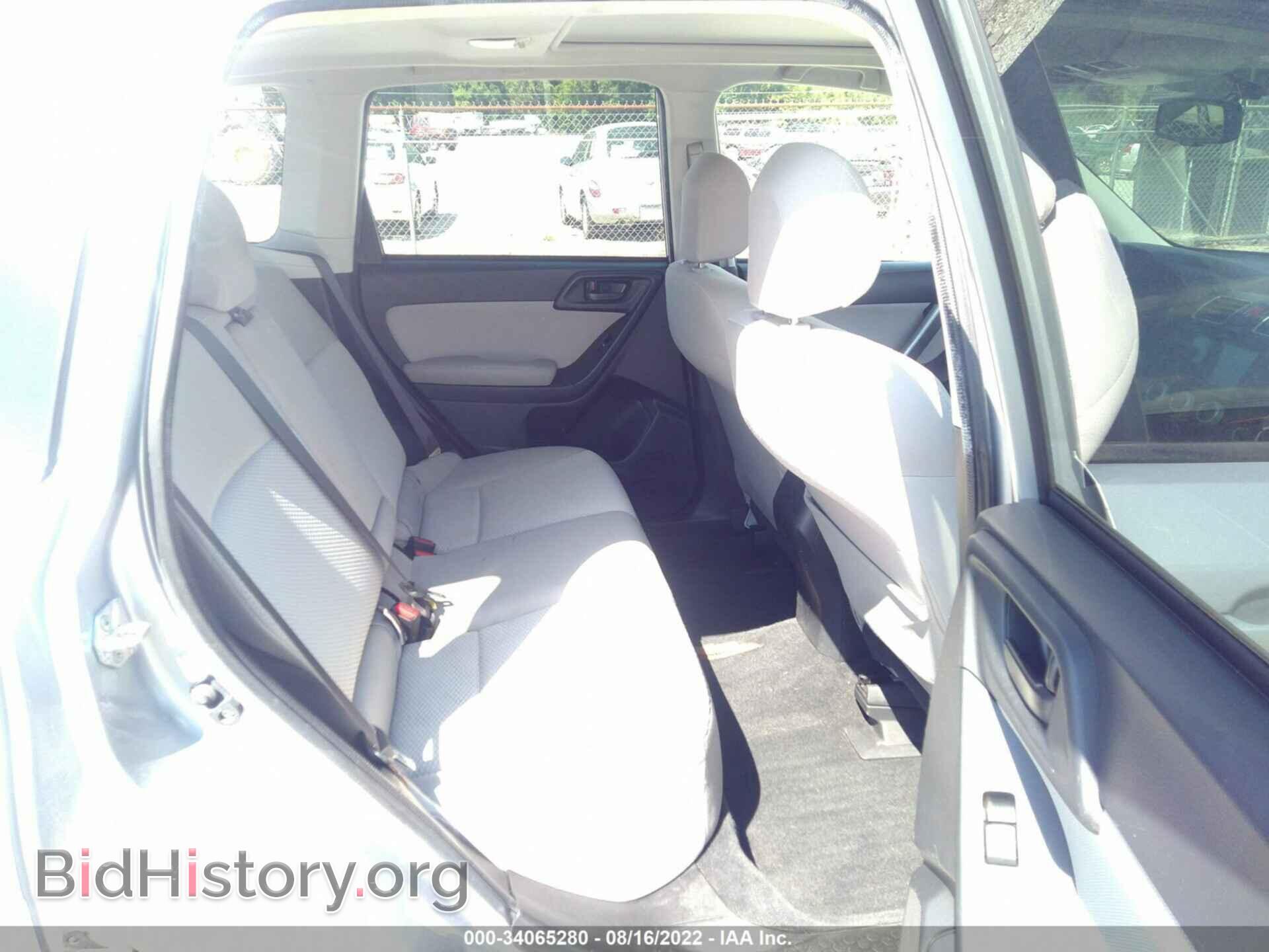 2016 SUBARU FORESTER - VIN: JF2SJADC2GH527017 - Фото 8