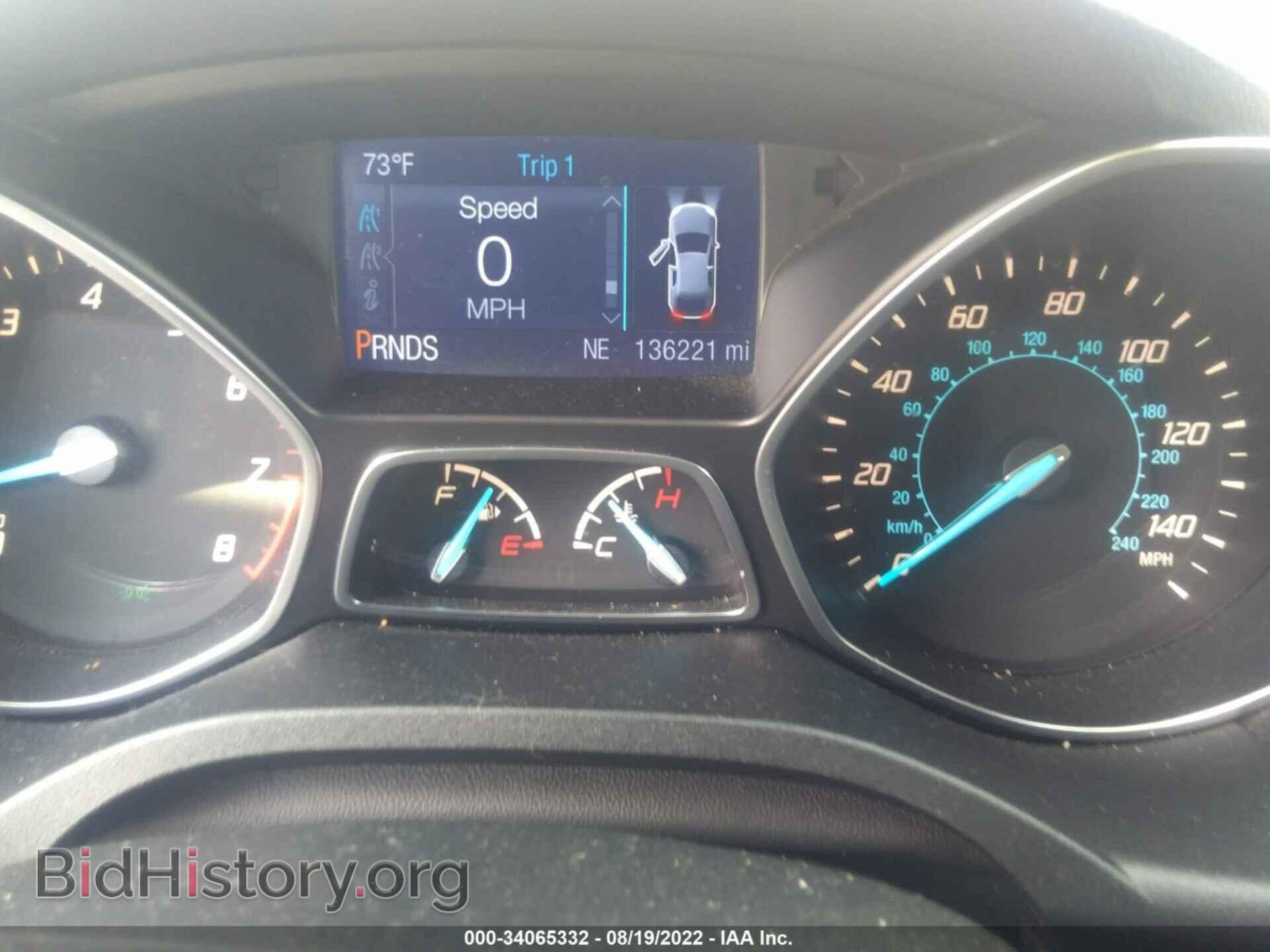 2014 FORD ESCAPE - VIN: 1FMCU0F79EUC84875 - Photo 7
