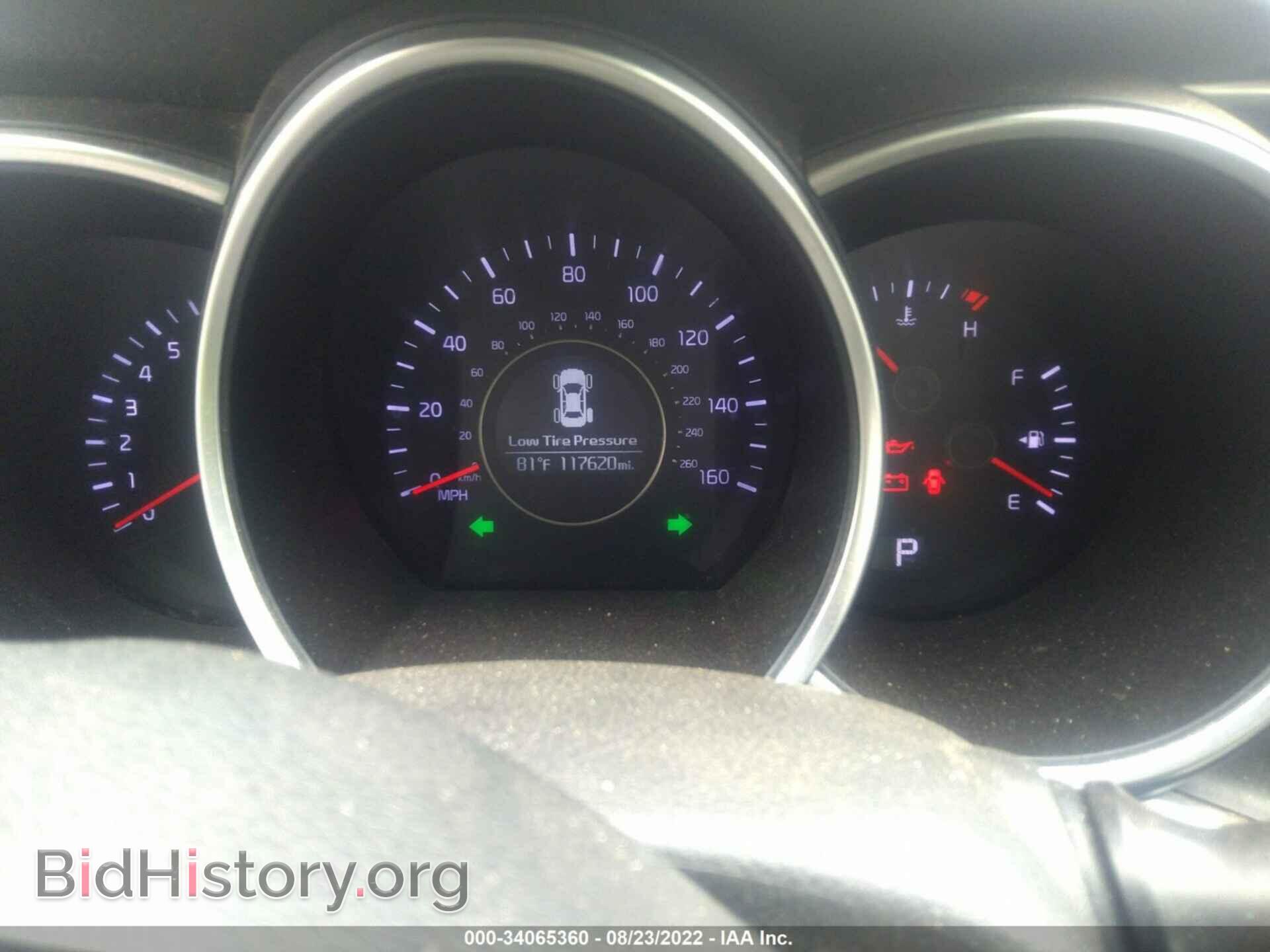 2015 KIA OPTIMA - VIN: KNAGM4A78F5661631 - Фото 7