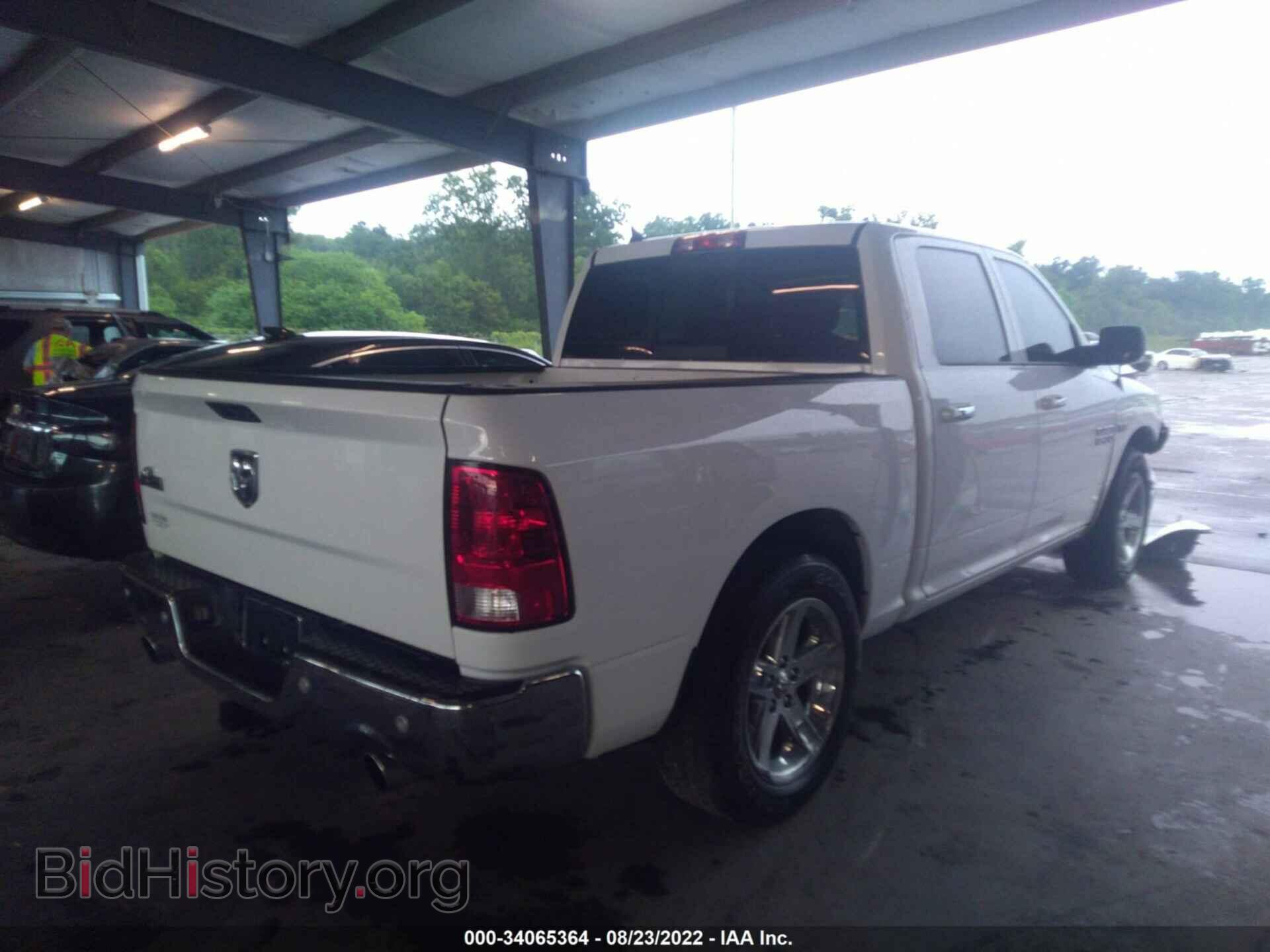 2015 RAM 1500 - VIN: 1C6RR6LT6FS785070 - Фото 4