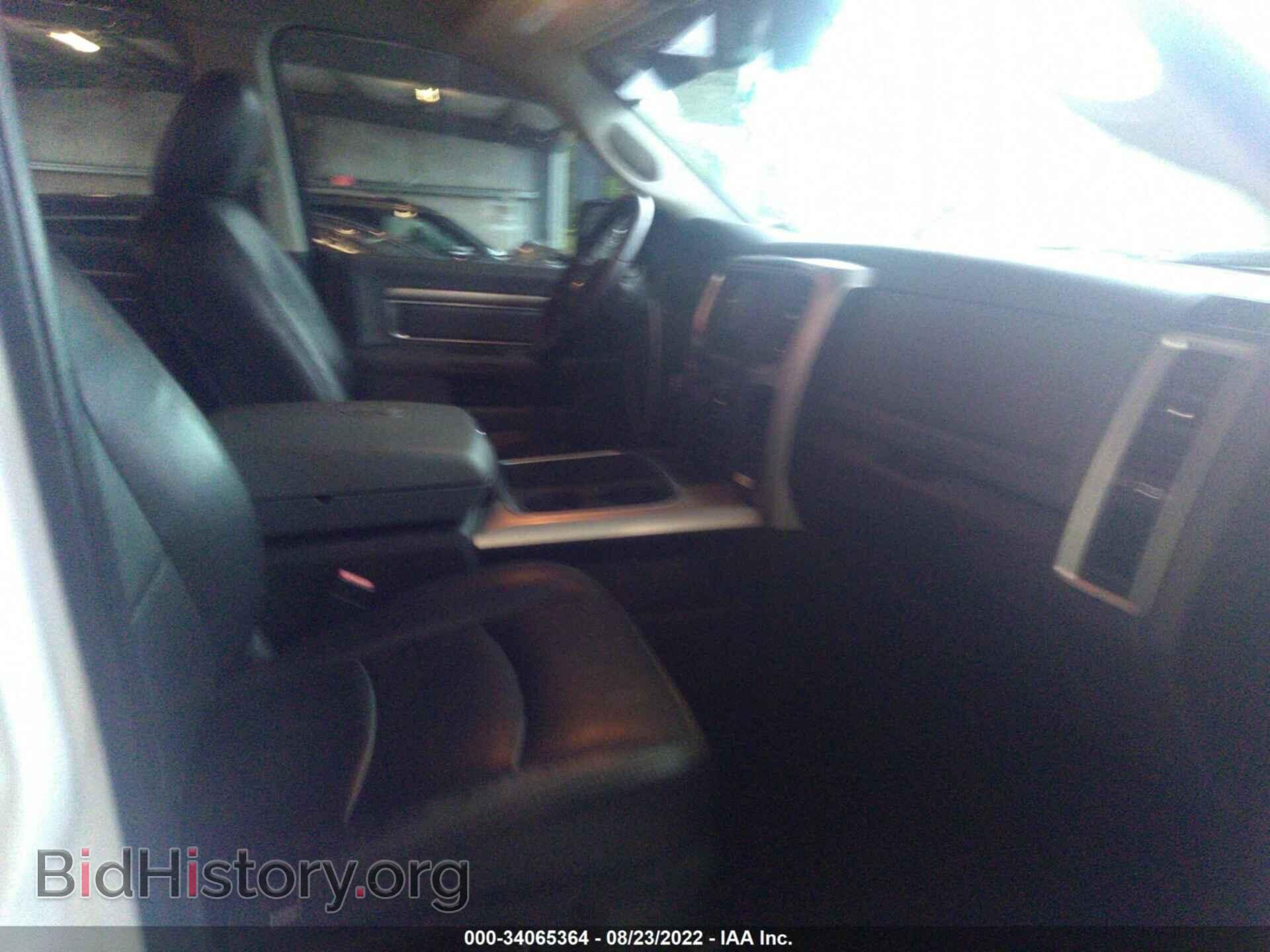 2015 RAM 1500 - VIN: 1C6RR6LT6FS785070 - Фото 5