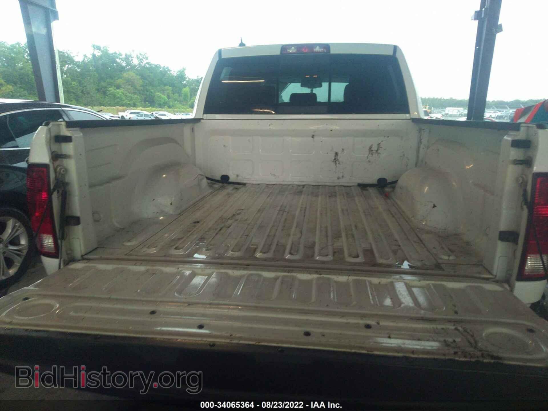 2015 RAM 1500 - VIN: 1C6RR6LT6FS785070 - Фото 8