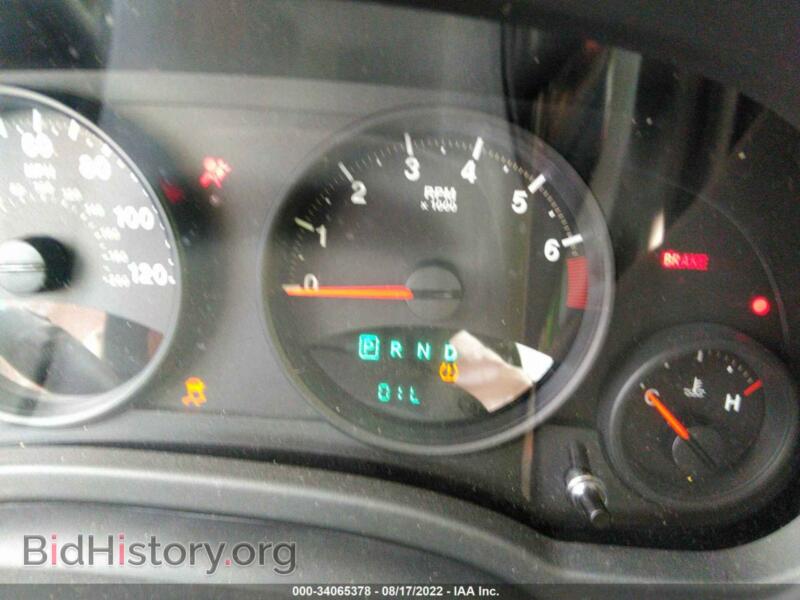 2012 Jeep COMPASS (VIN 1C4NJCEBXCD636601) — photo 7 of 15
