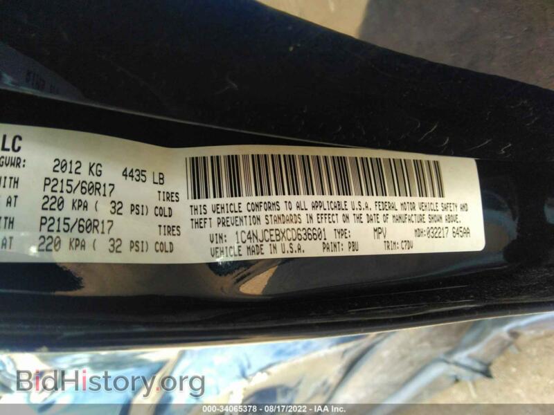 2012 Jeep COMPASS (VIN 1C4NJCEBXCD636601) — photo 9 of 15