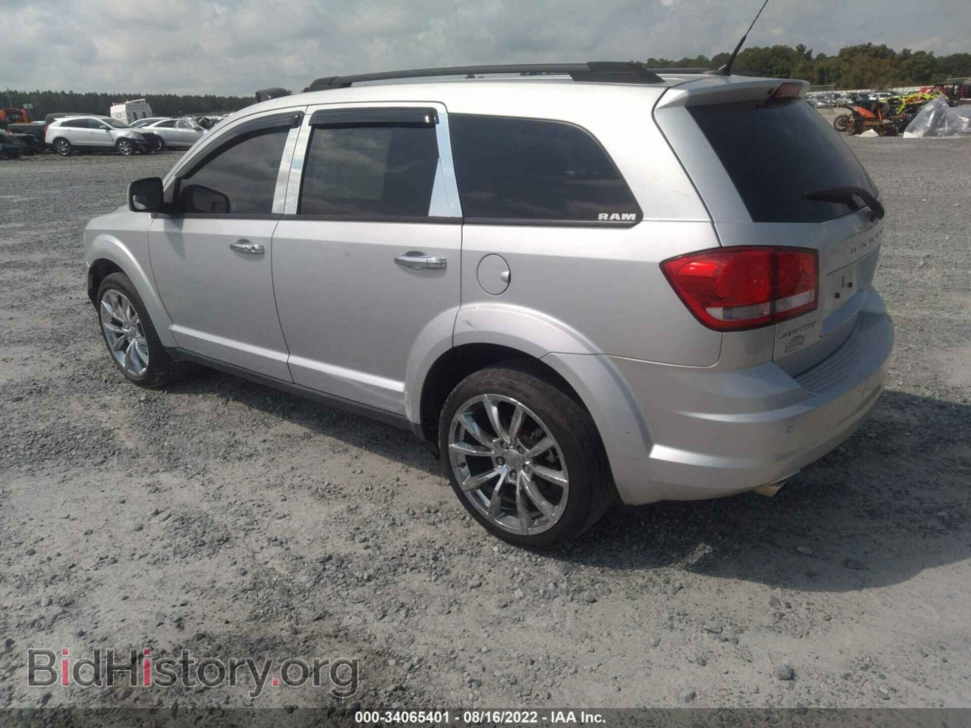 2011 DODGE JOURNEY - VIN: 3D4PG1FG1BT506045 - Фото 3