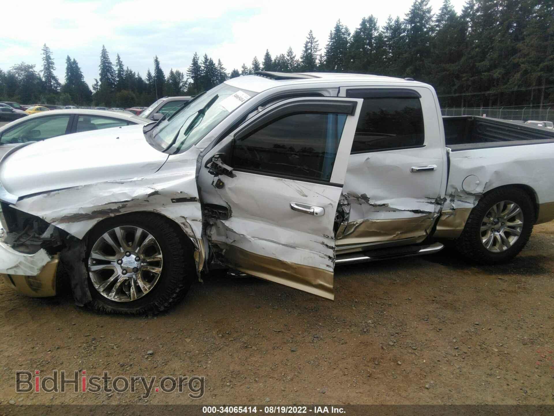 2014 RAM 1500 - VIN: 1C6RR7PM6ES344739 - Фото 6