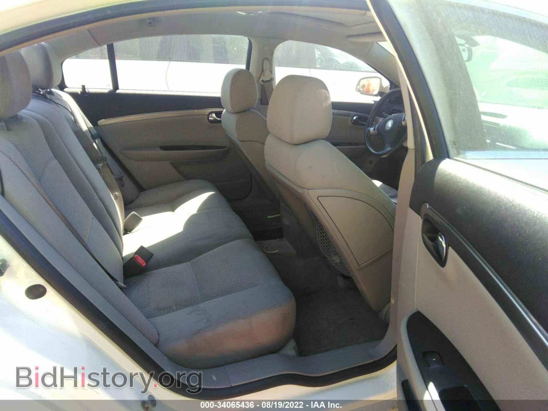 2008 SATURN AURA - VIN: 1G8ZS57N68F292885 - Фото 8