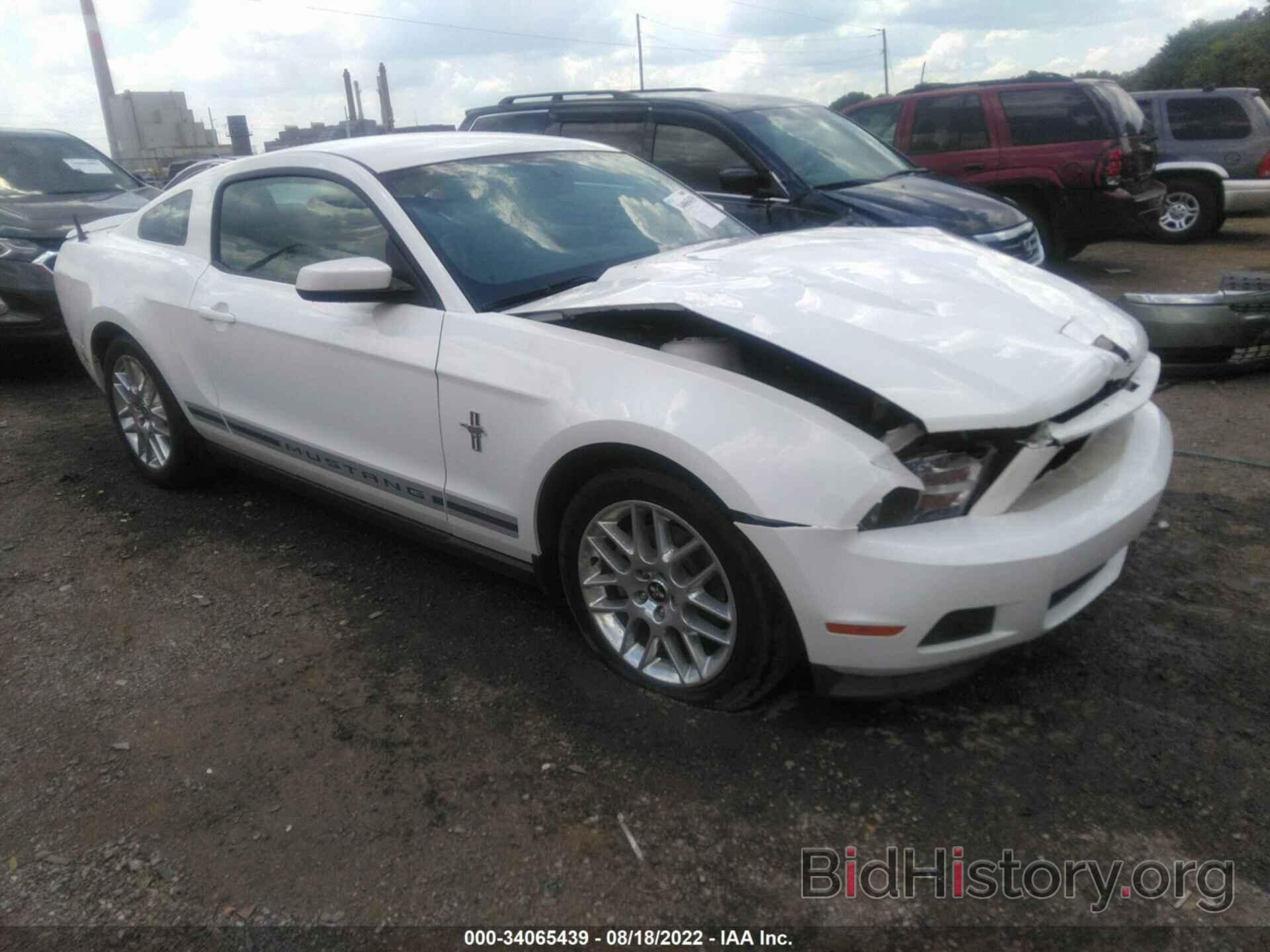 Photo 1ZVBP8AM3C5274415 - FORD MUSTANG 2012